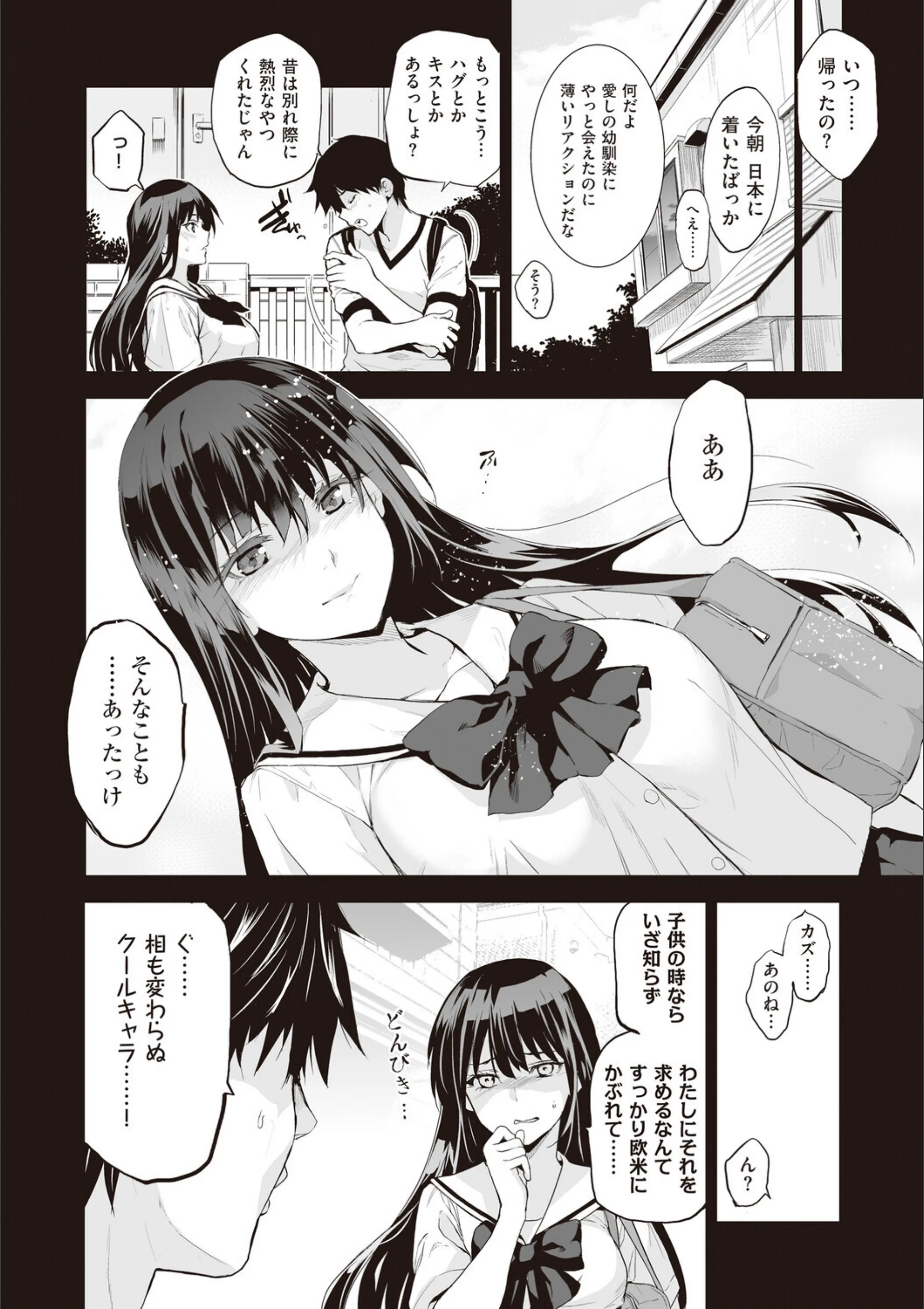 サンプル 8