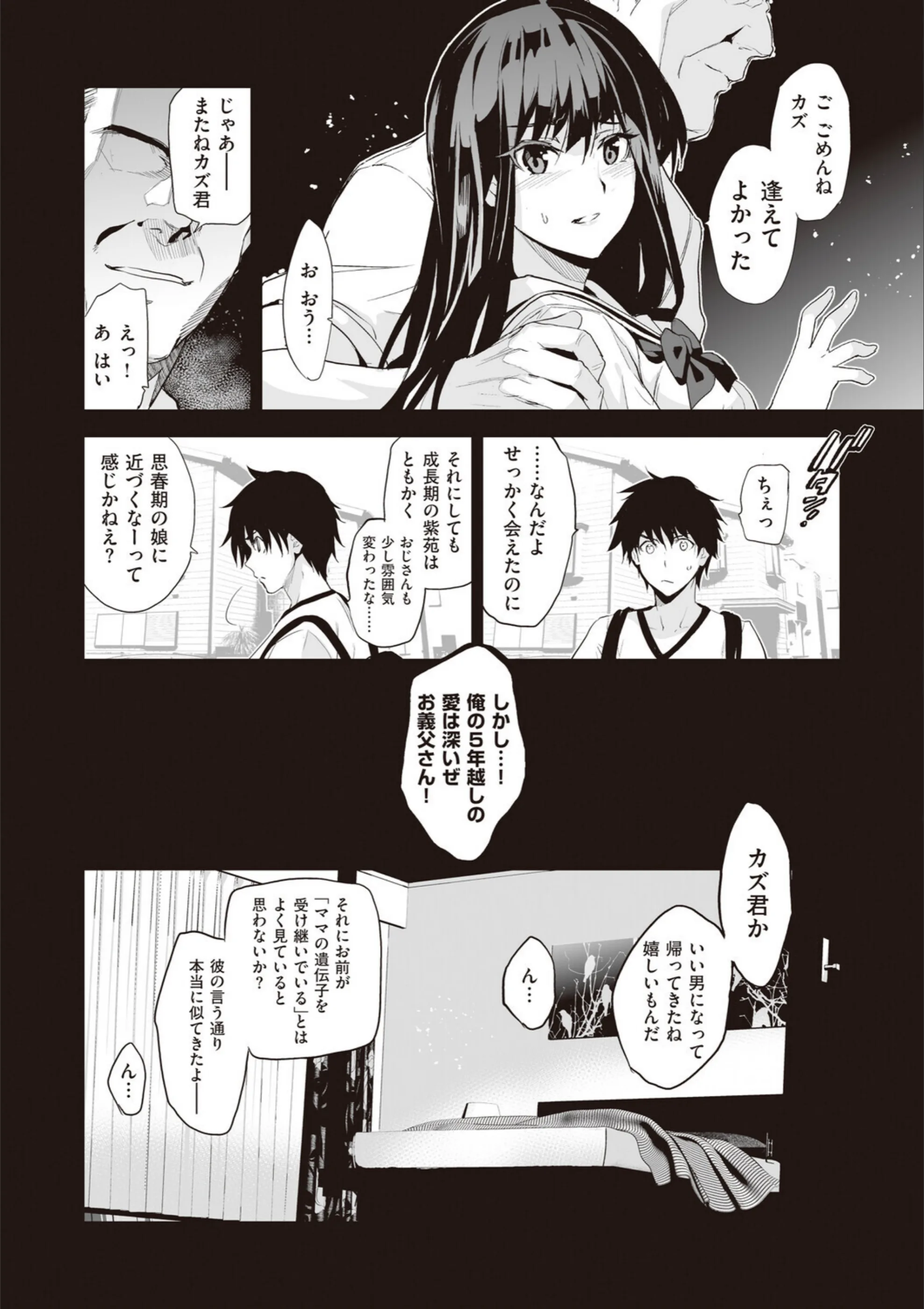 サンプル 12