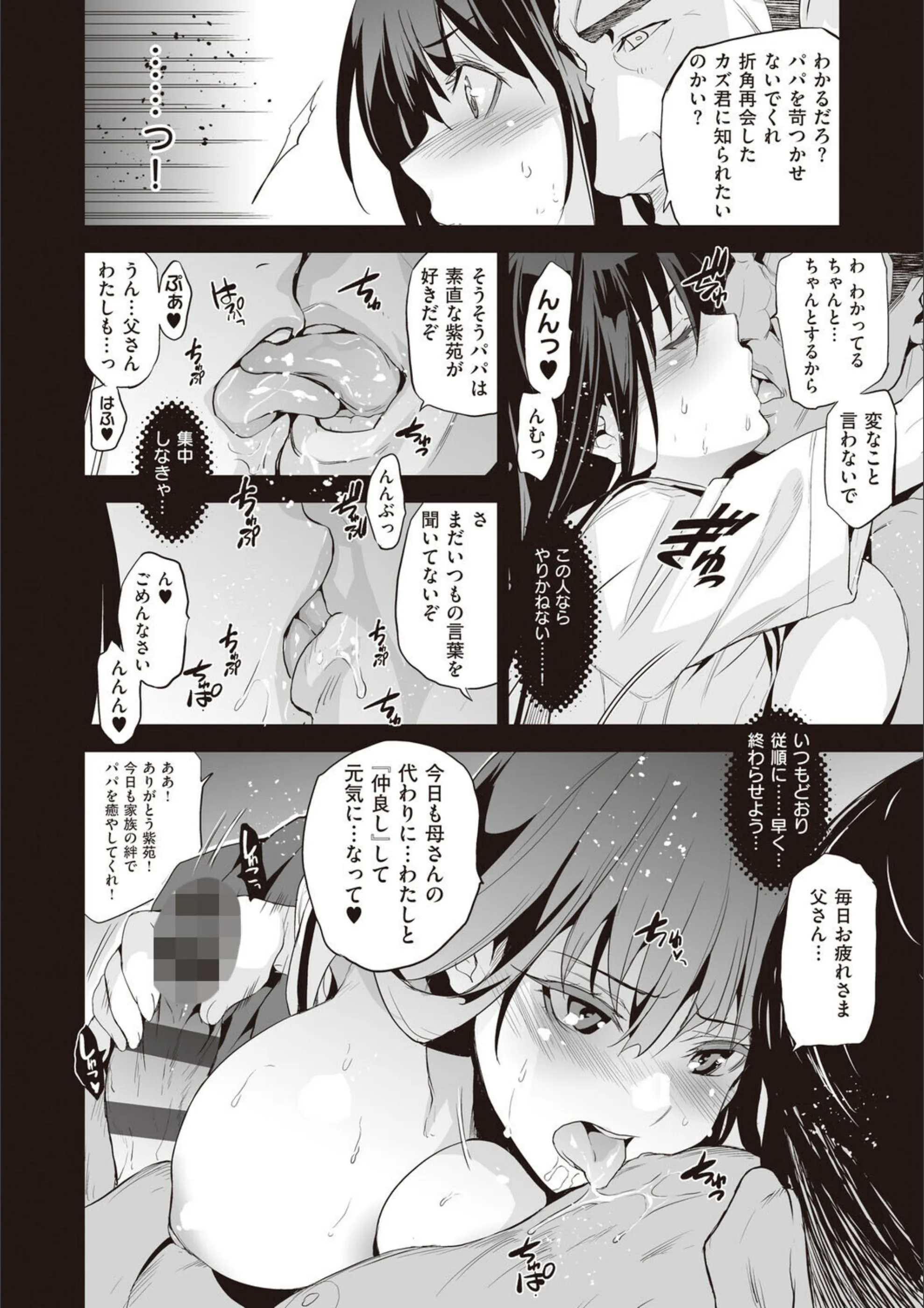 サンプル 14