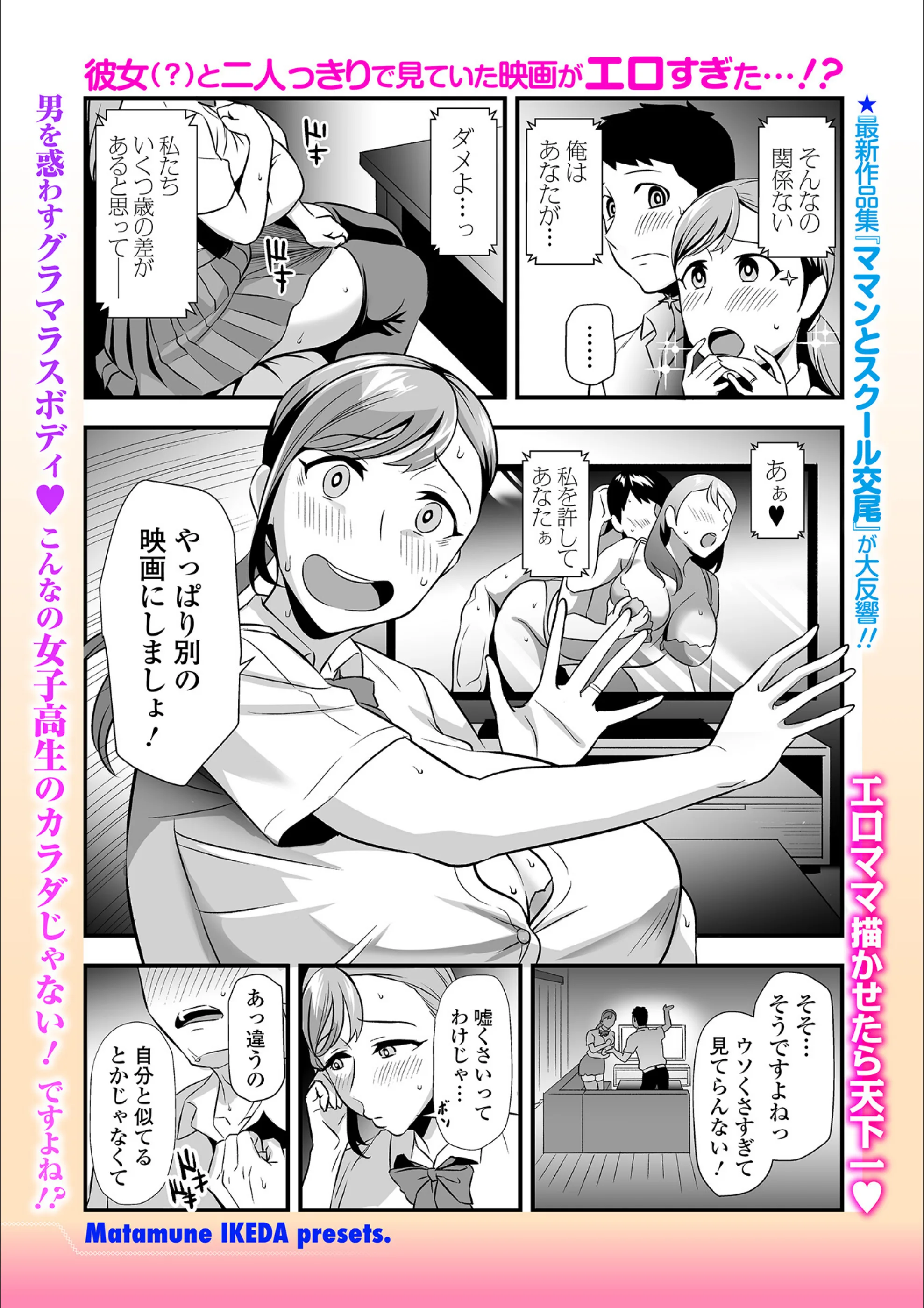サンプル 1