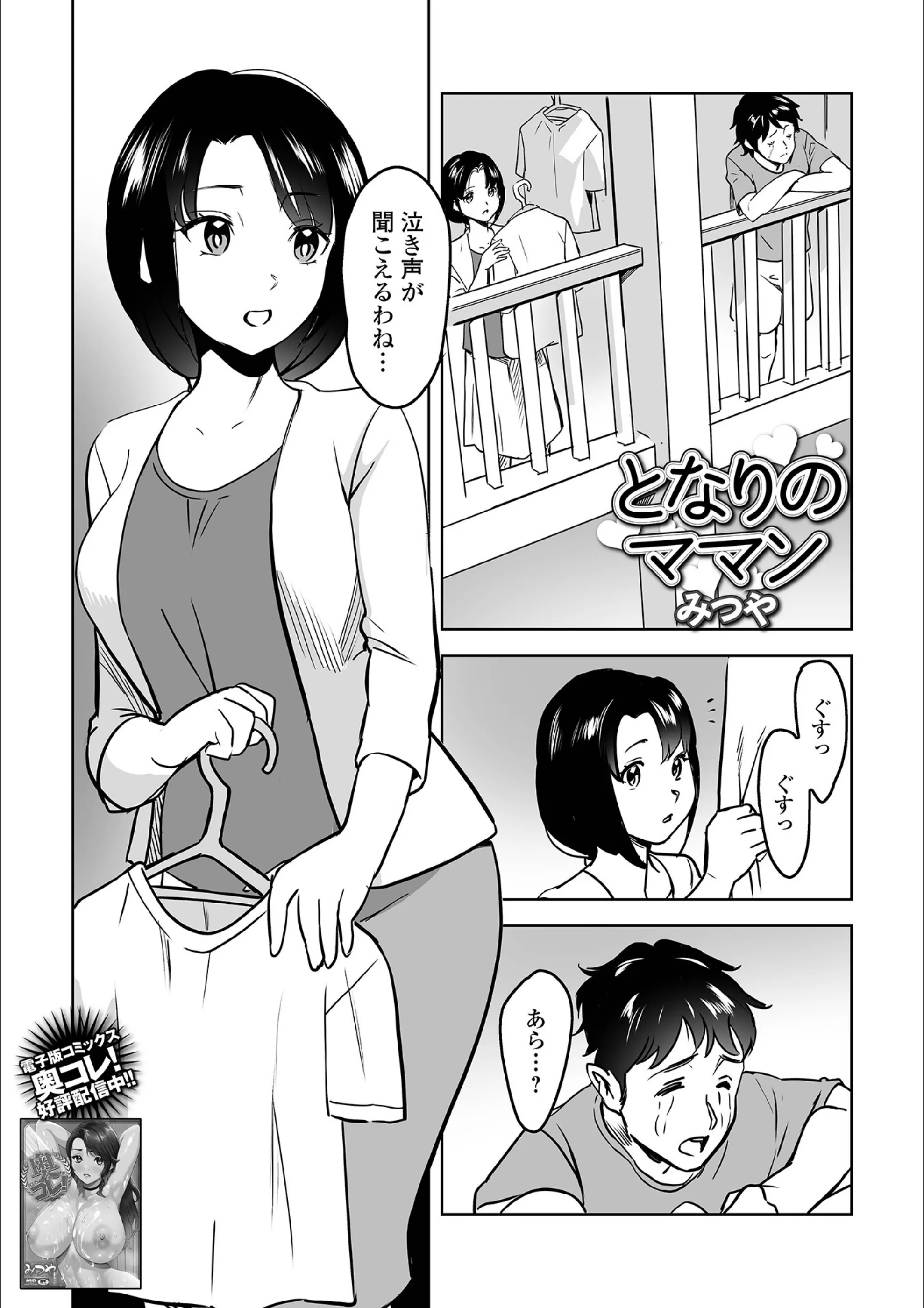 サンプル 1
