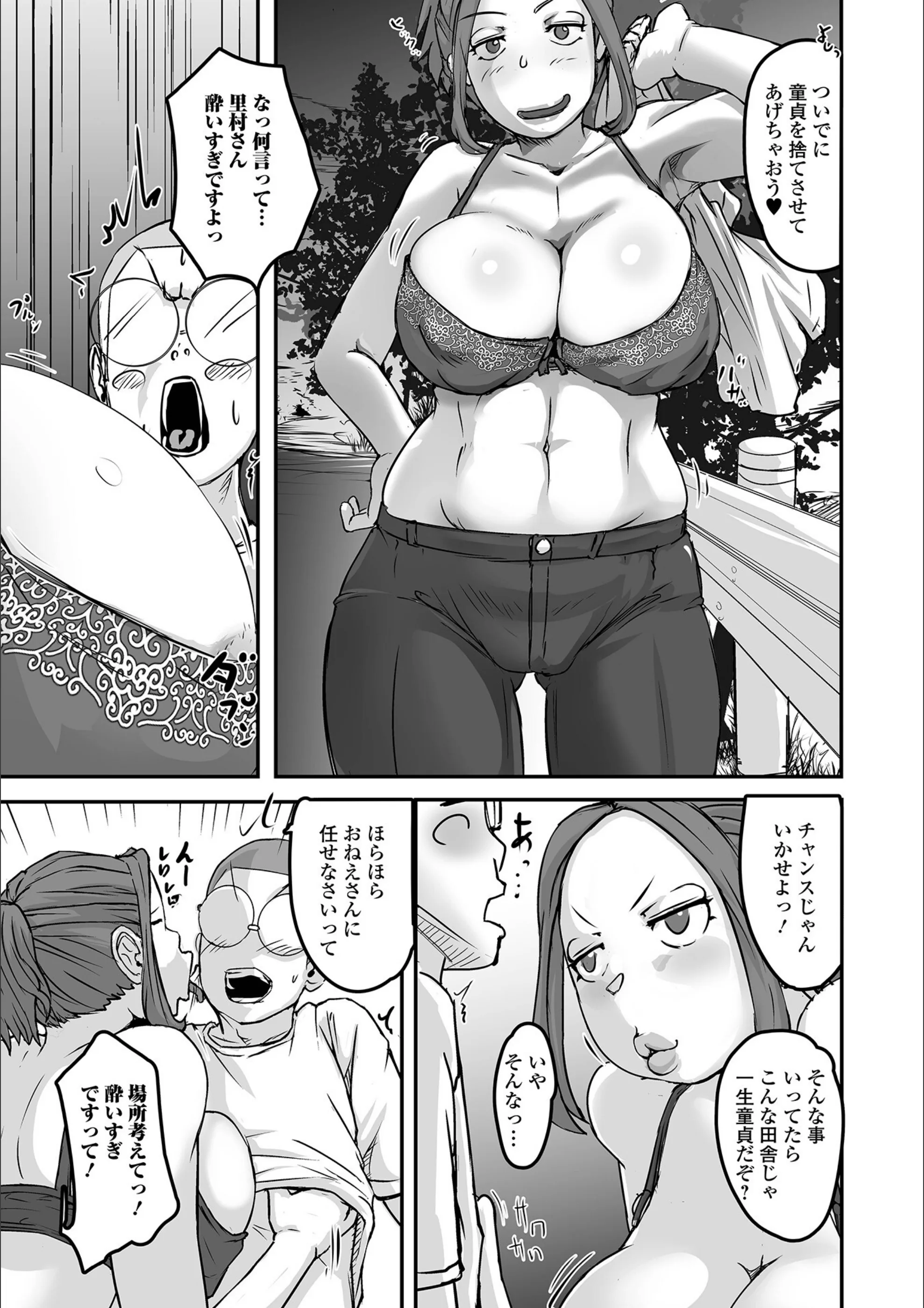 サンプル 3