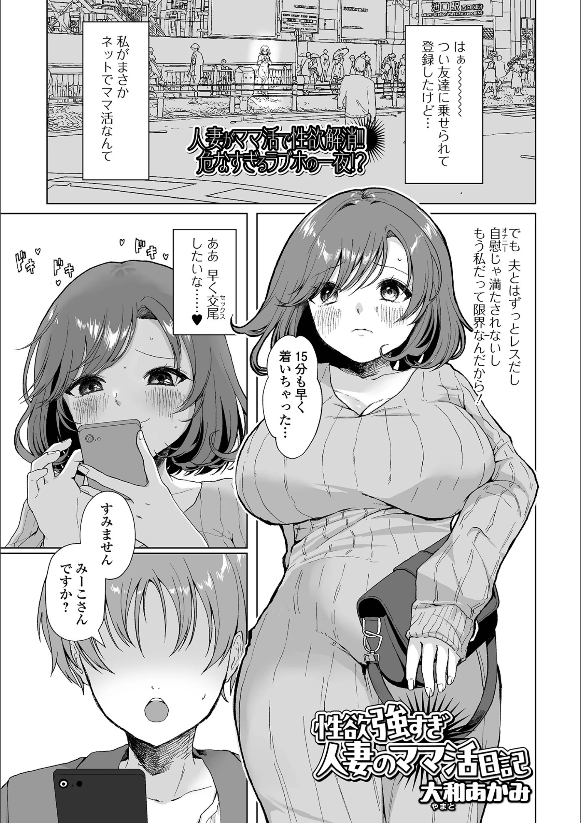 サンプル 1