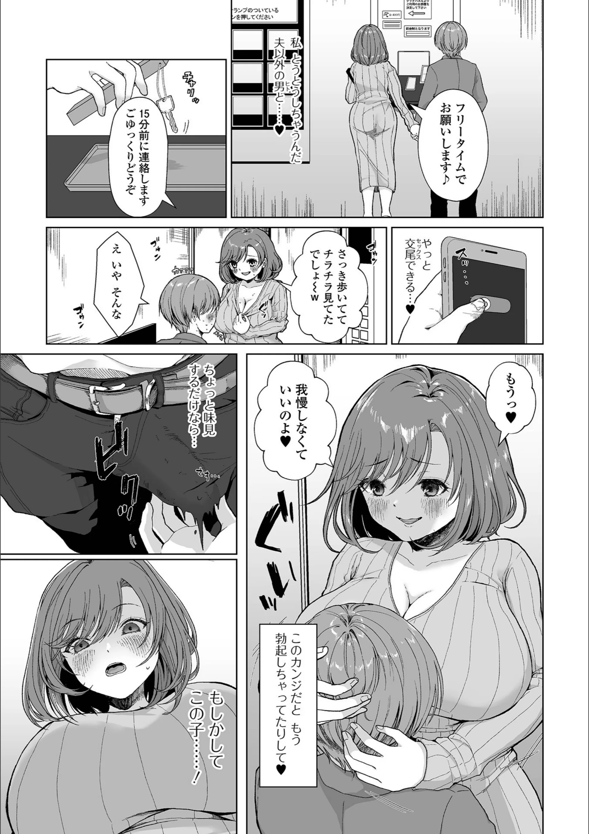 サンプル 3