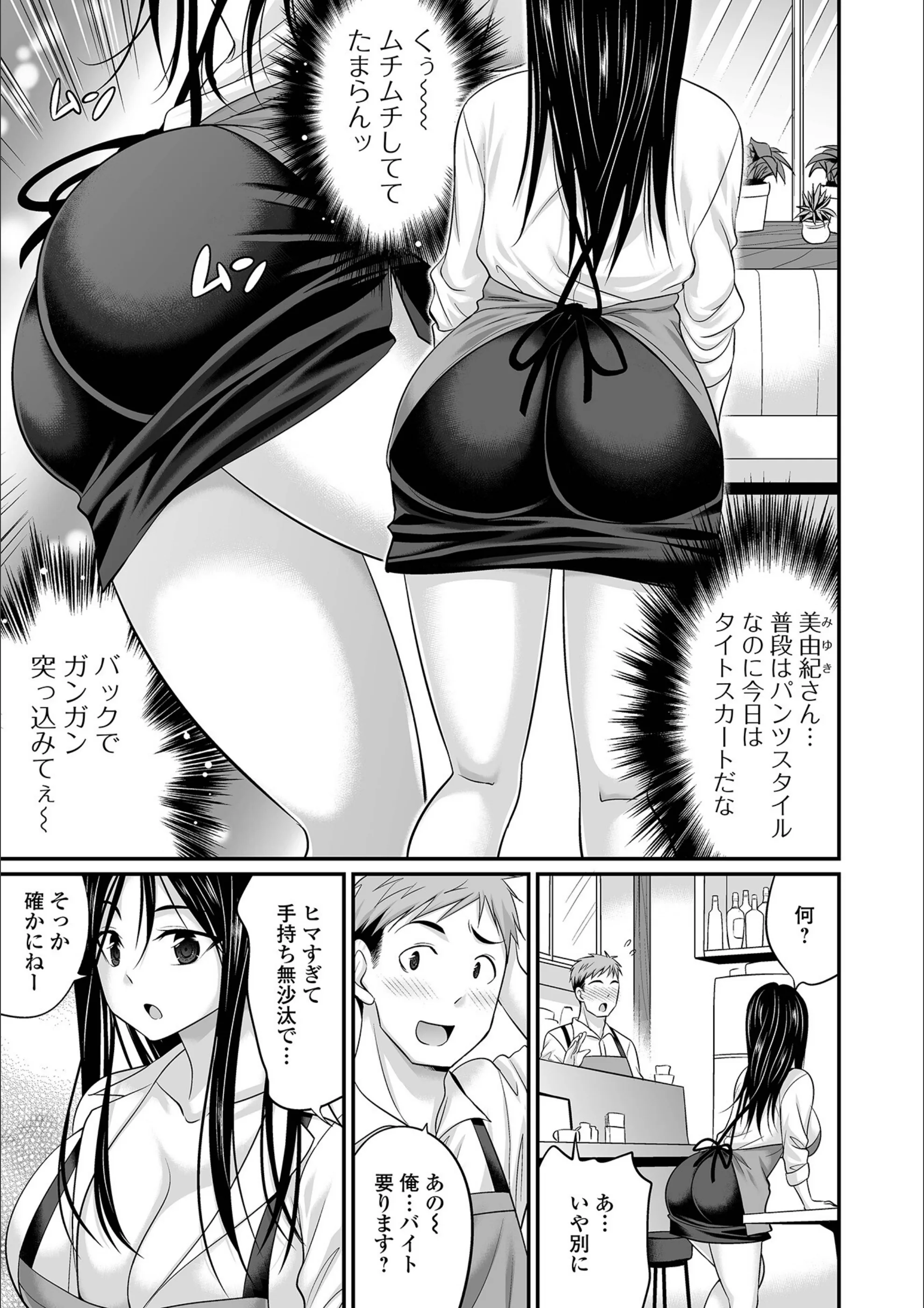 サンプル 2
