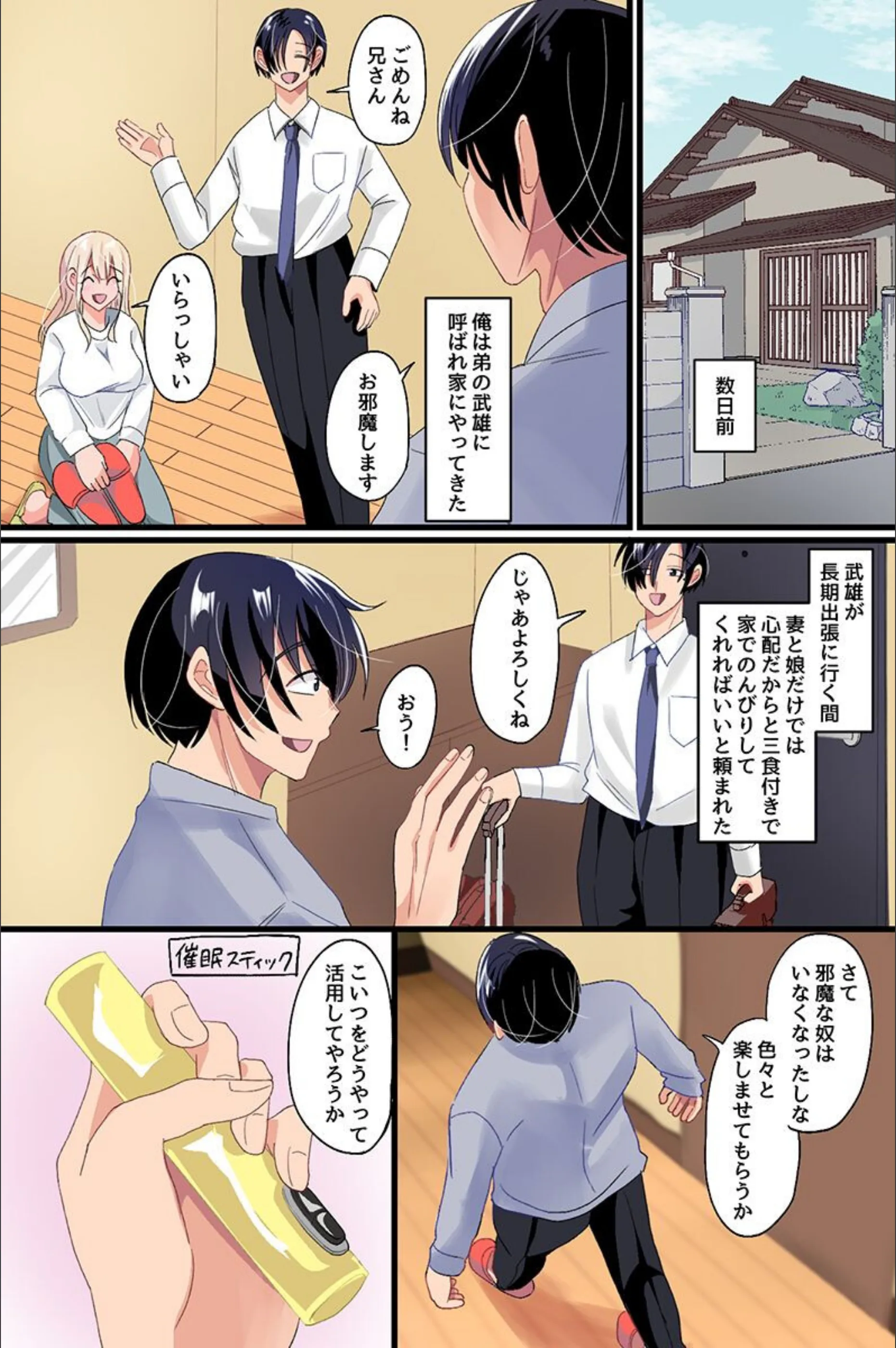 サンプル 5