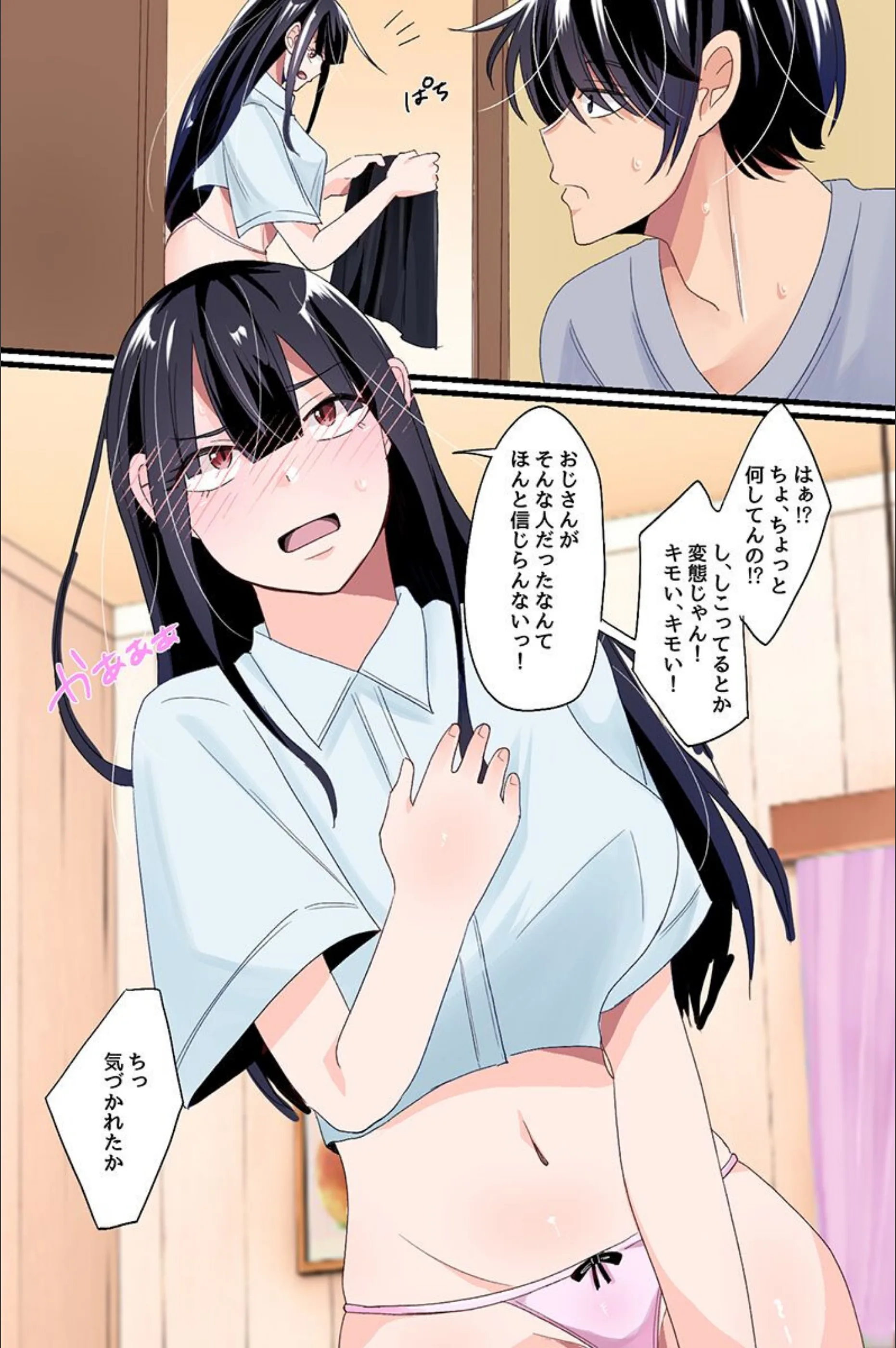 サンプル 7