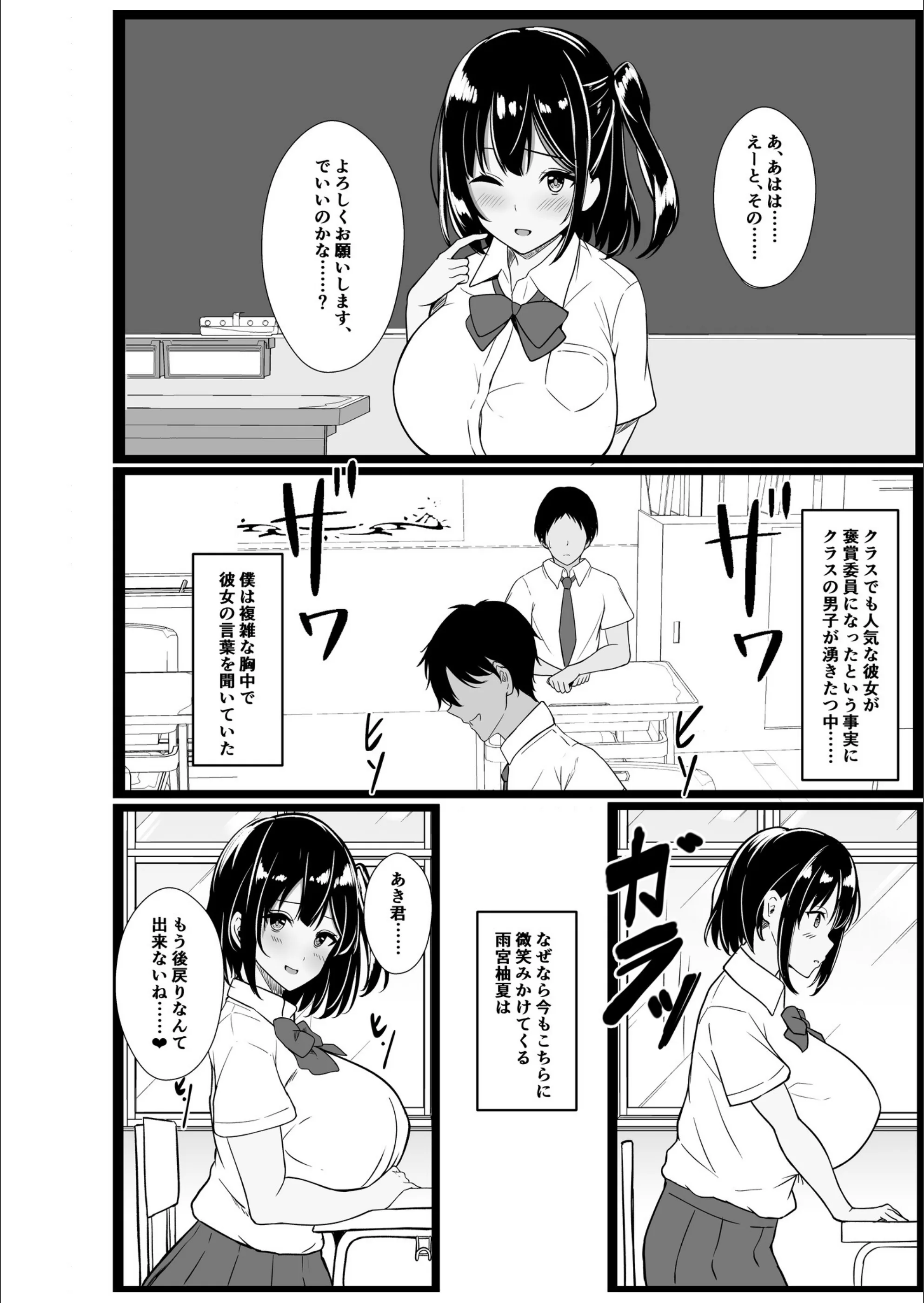 サンプル 3