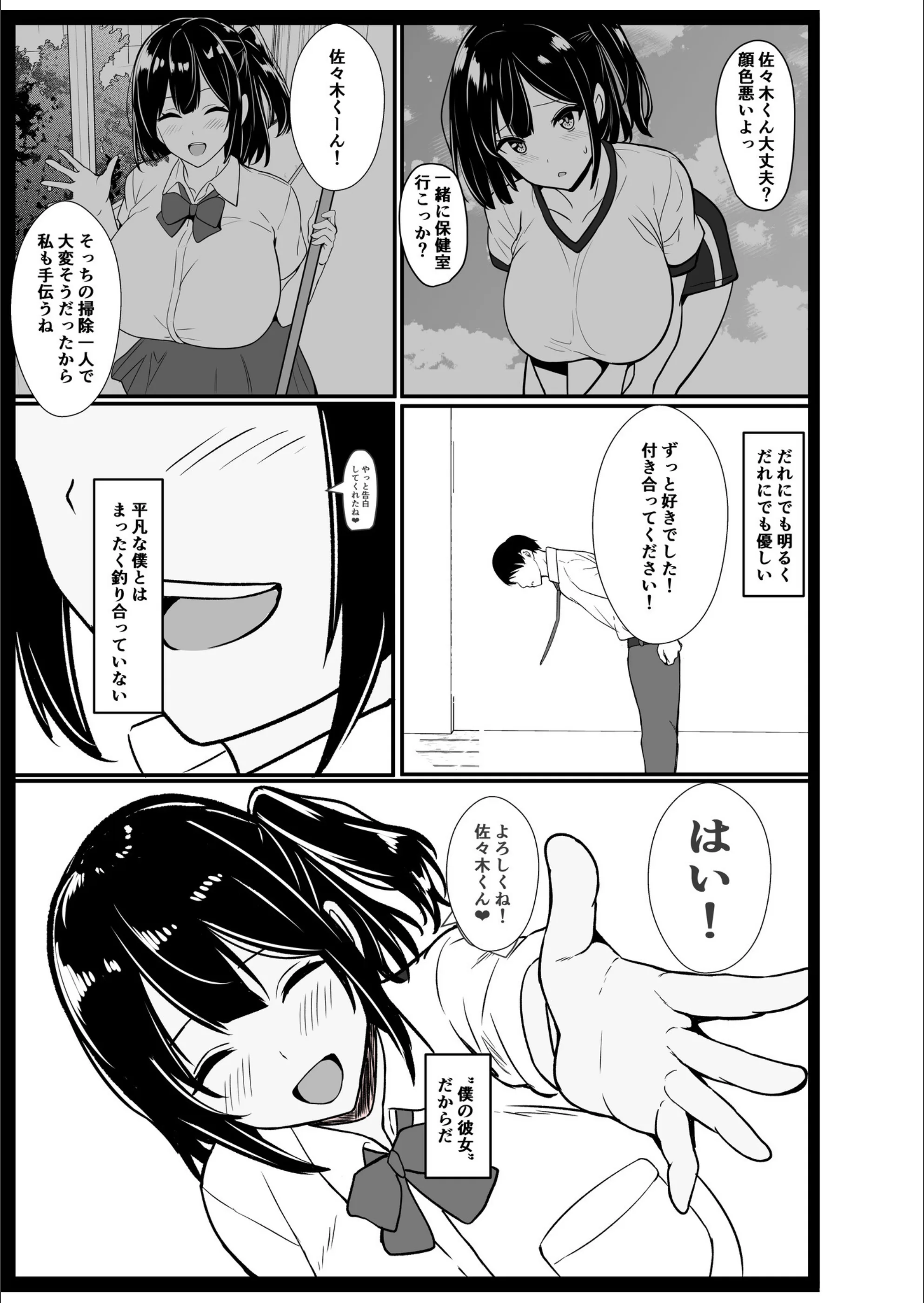 サンプル 4