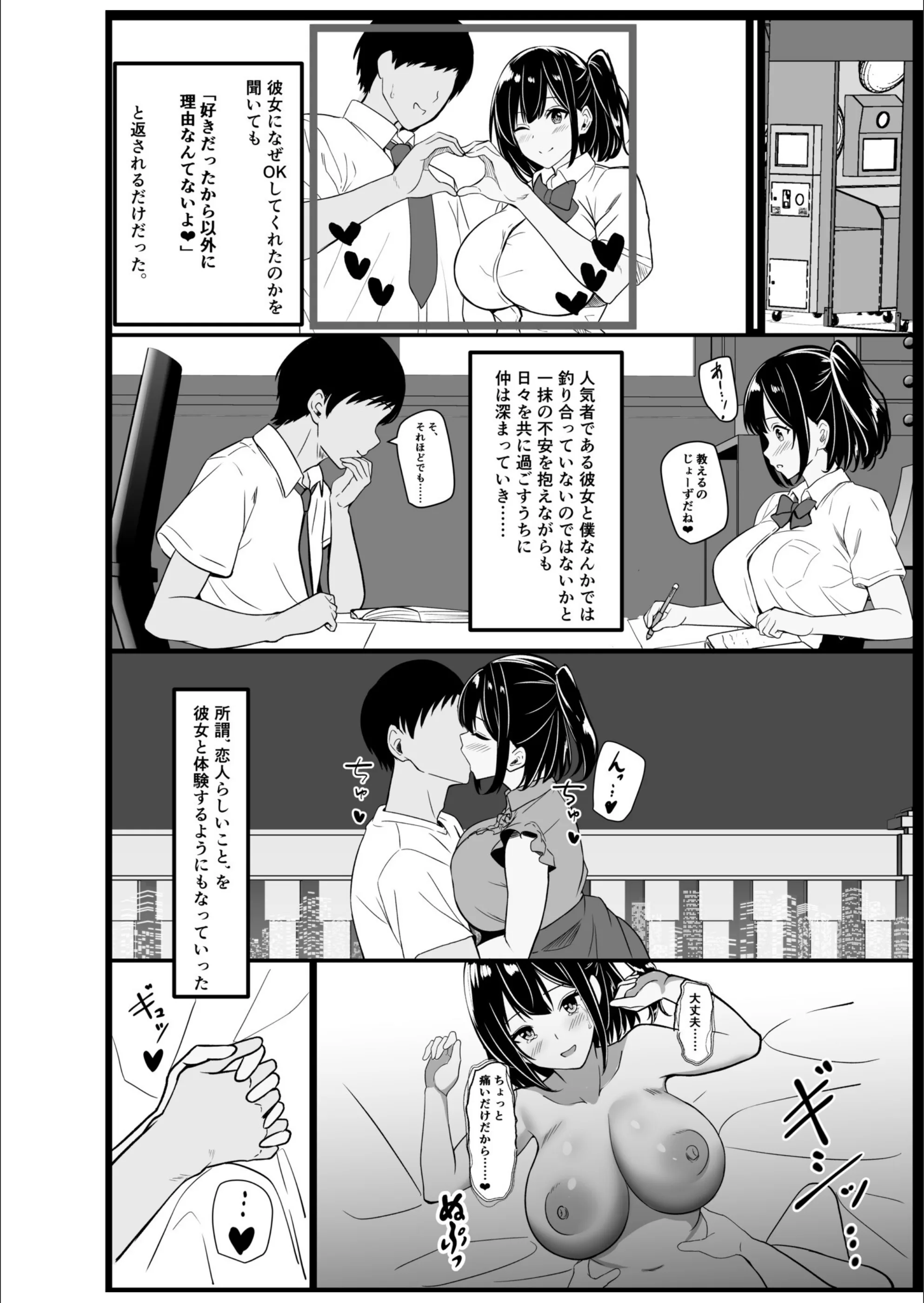 サンプル 5
