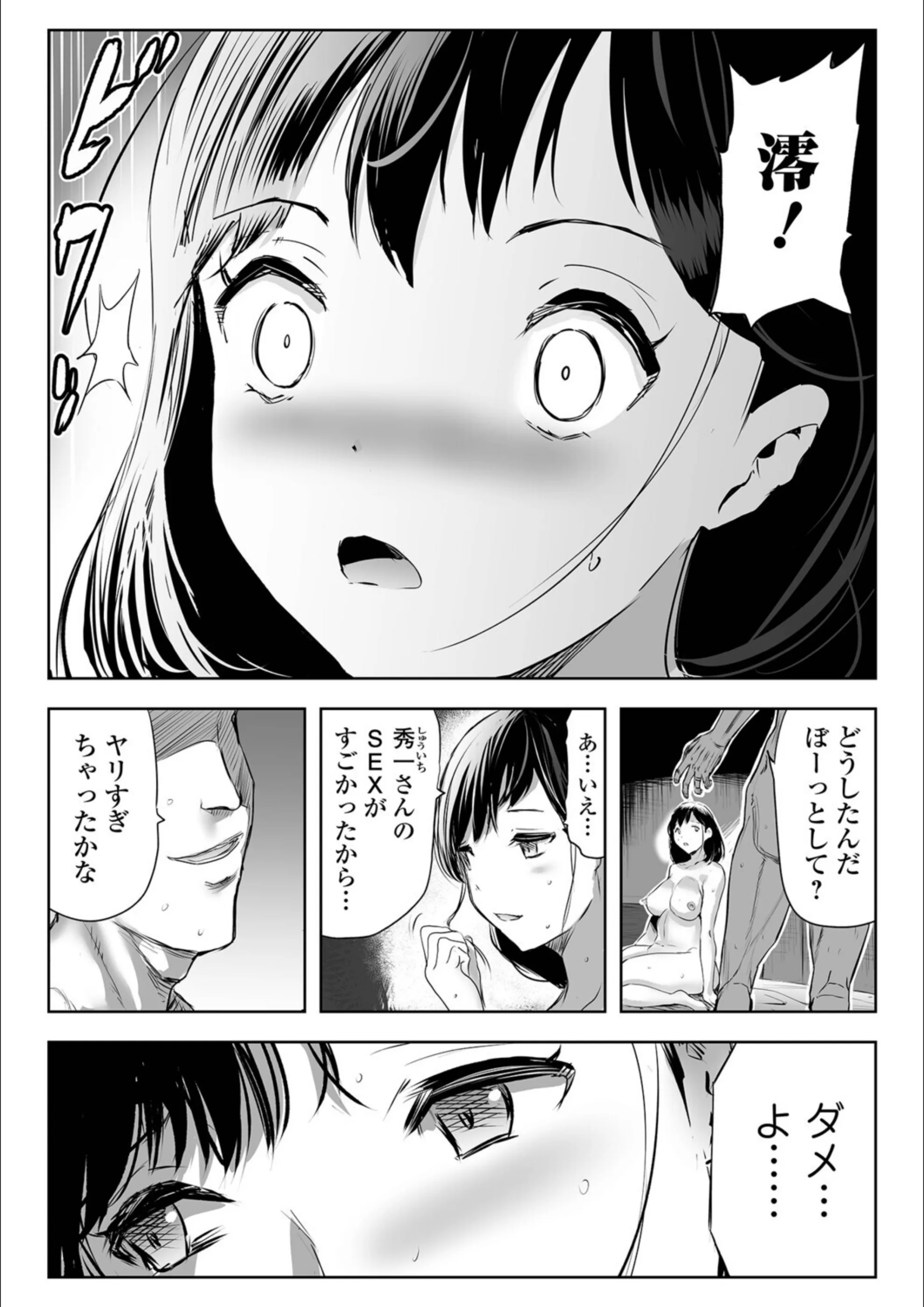 サンプル 6