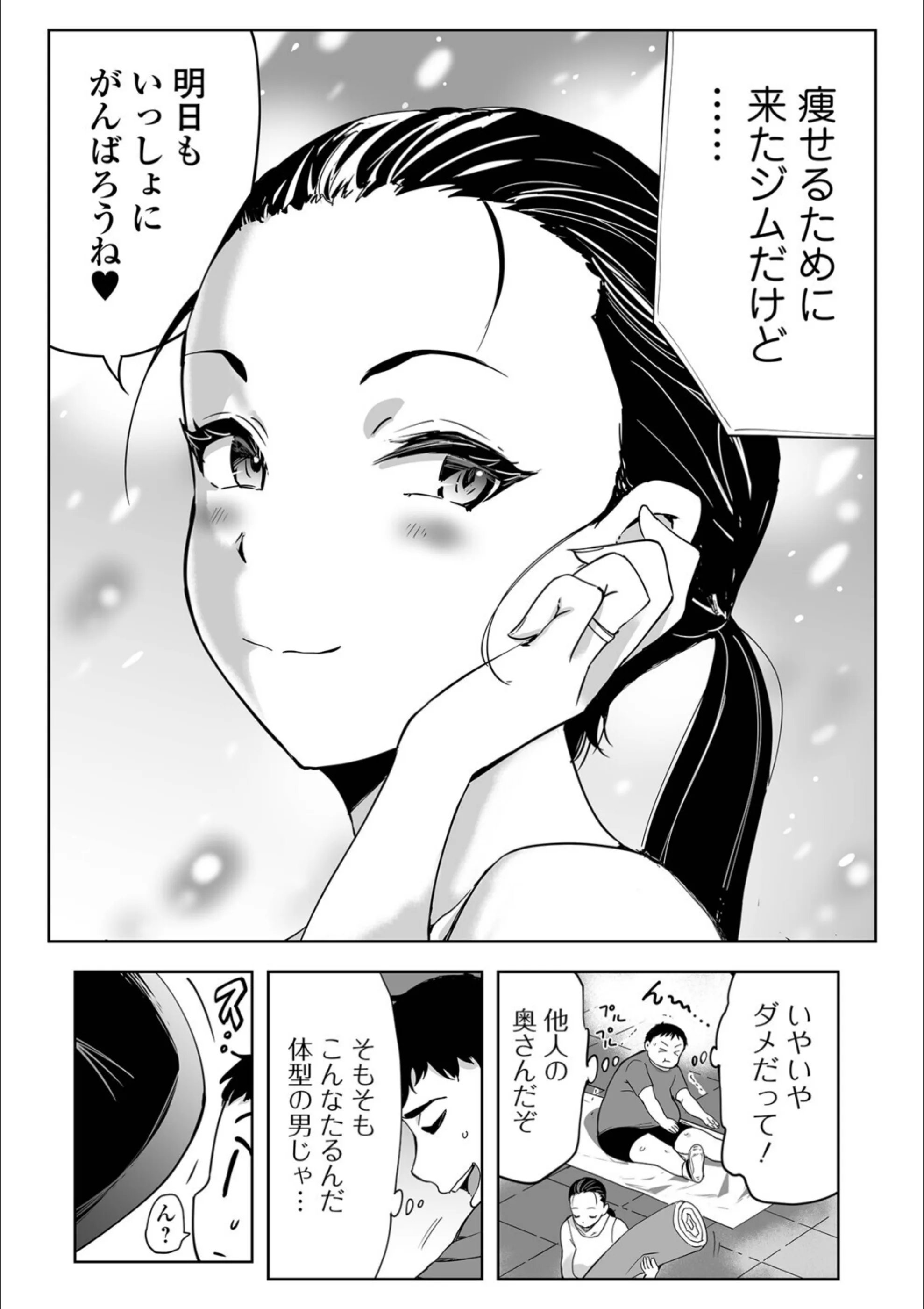 サンプル 20