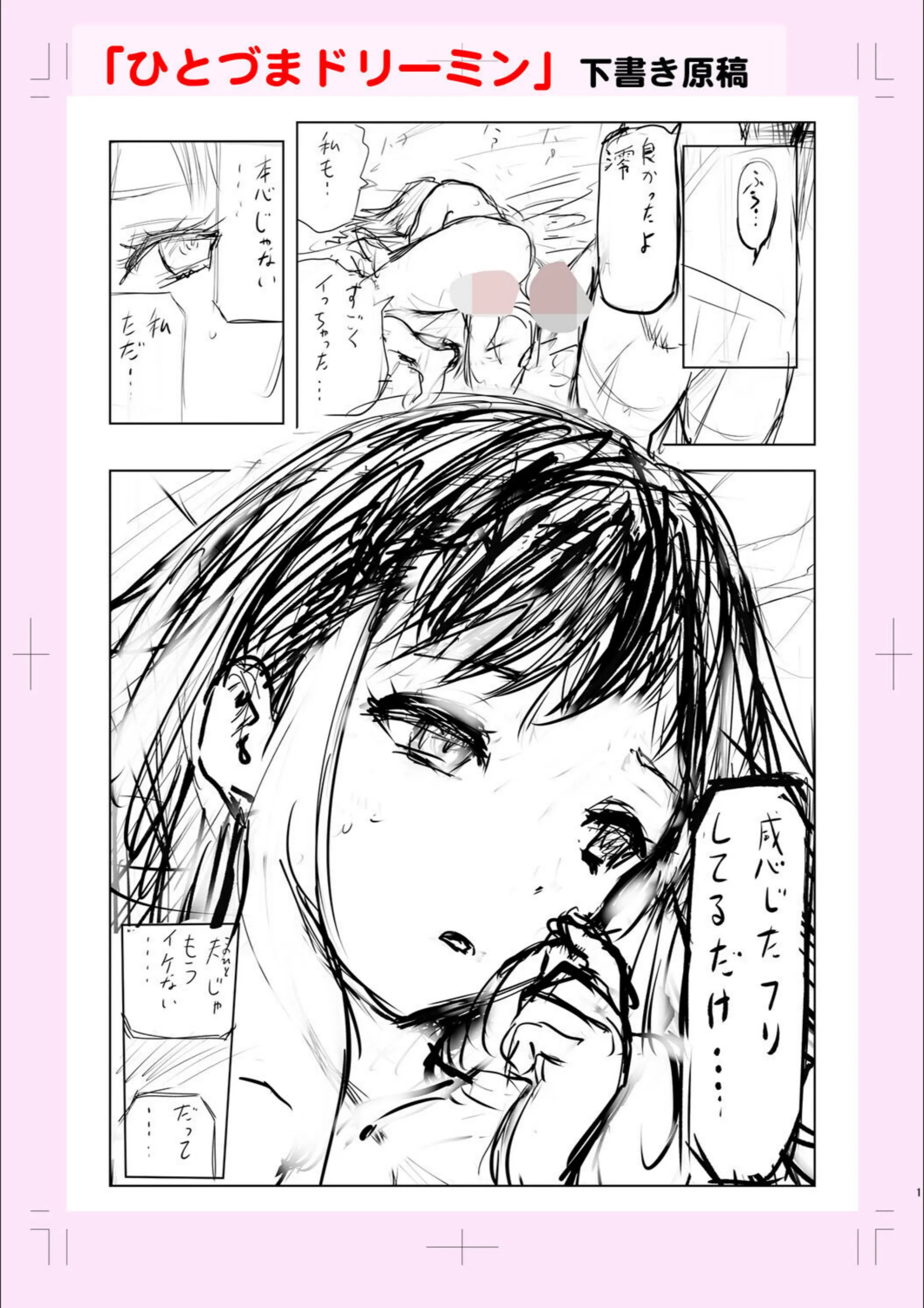 サンプル 31