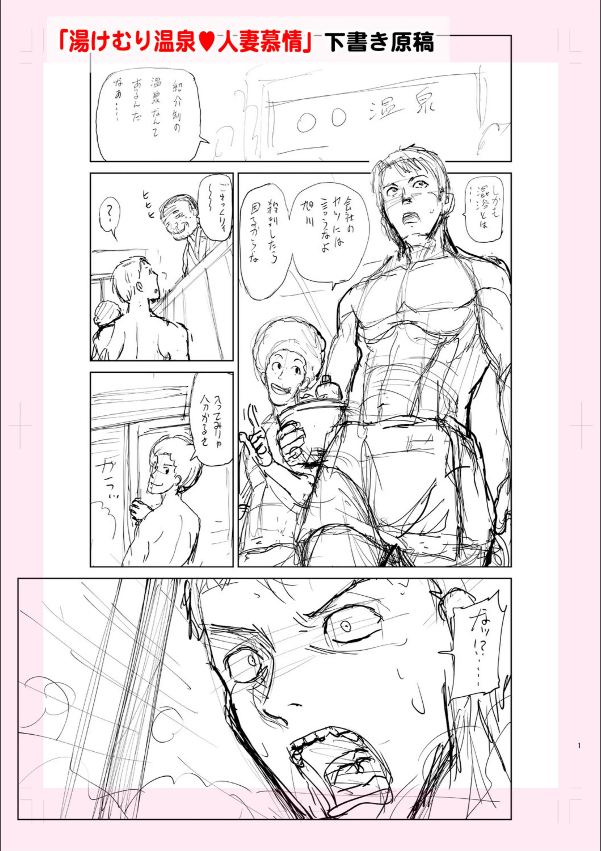 サンプル 35