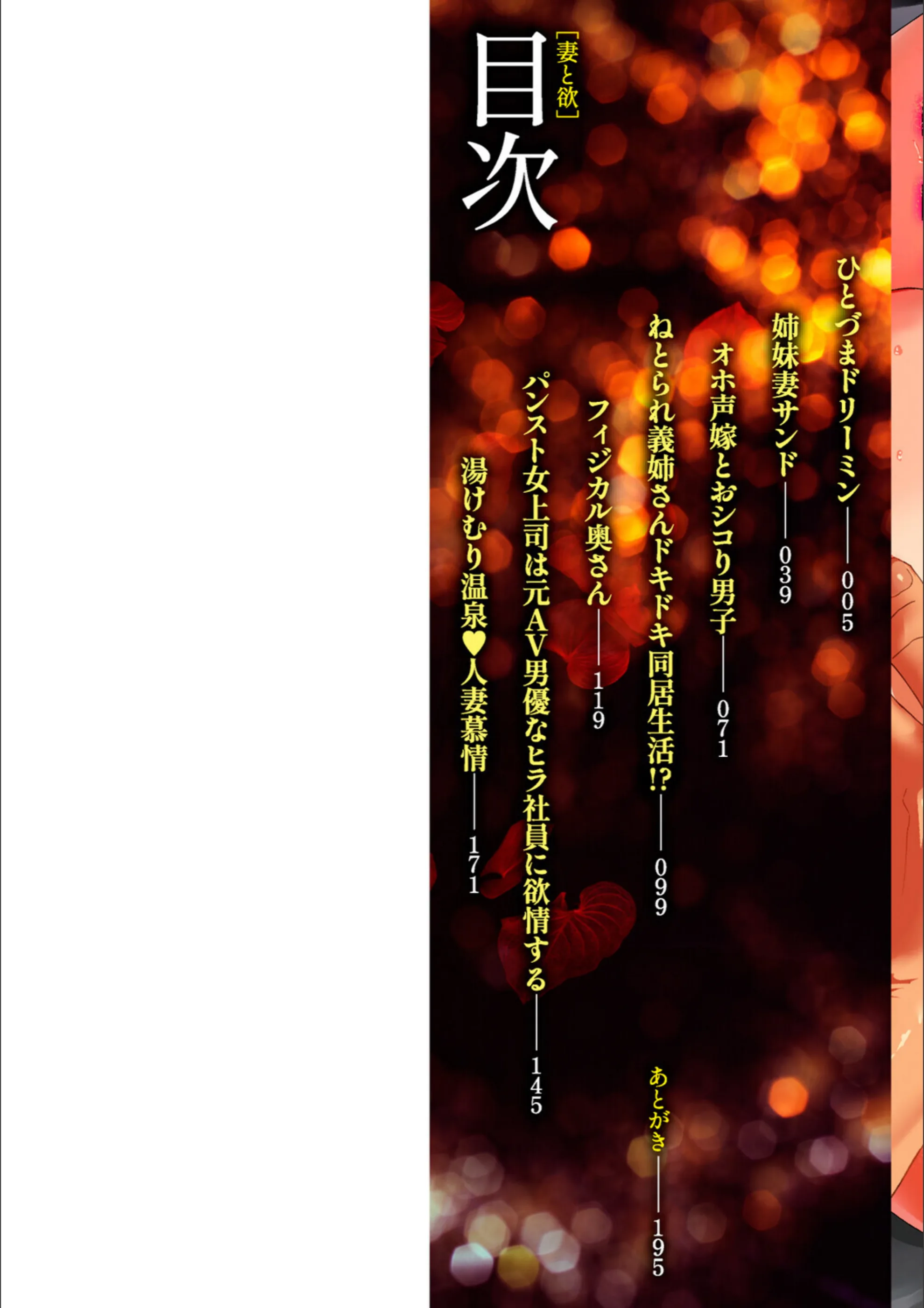サンプル 2