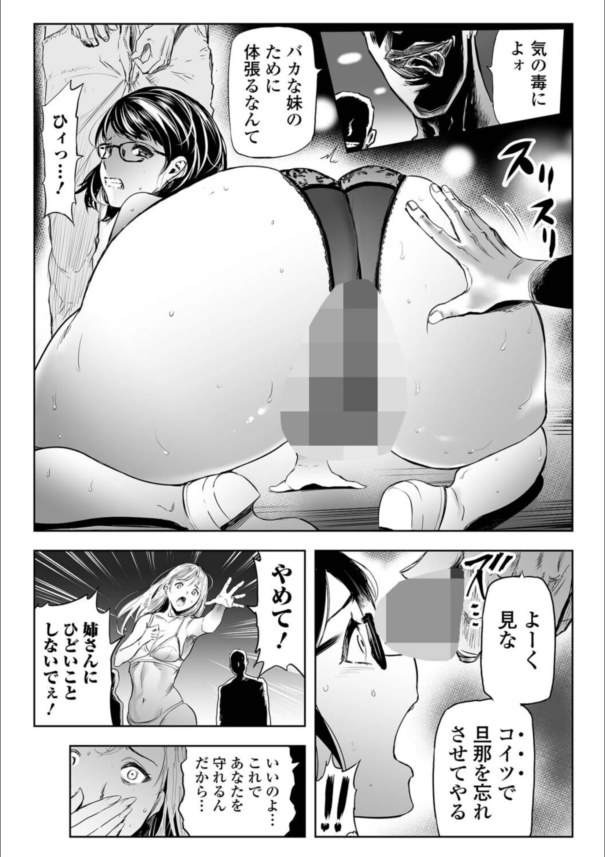 サンプル 7