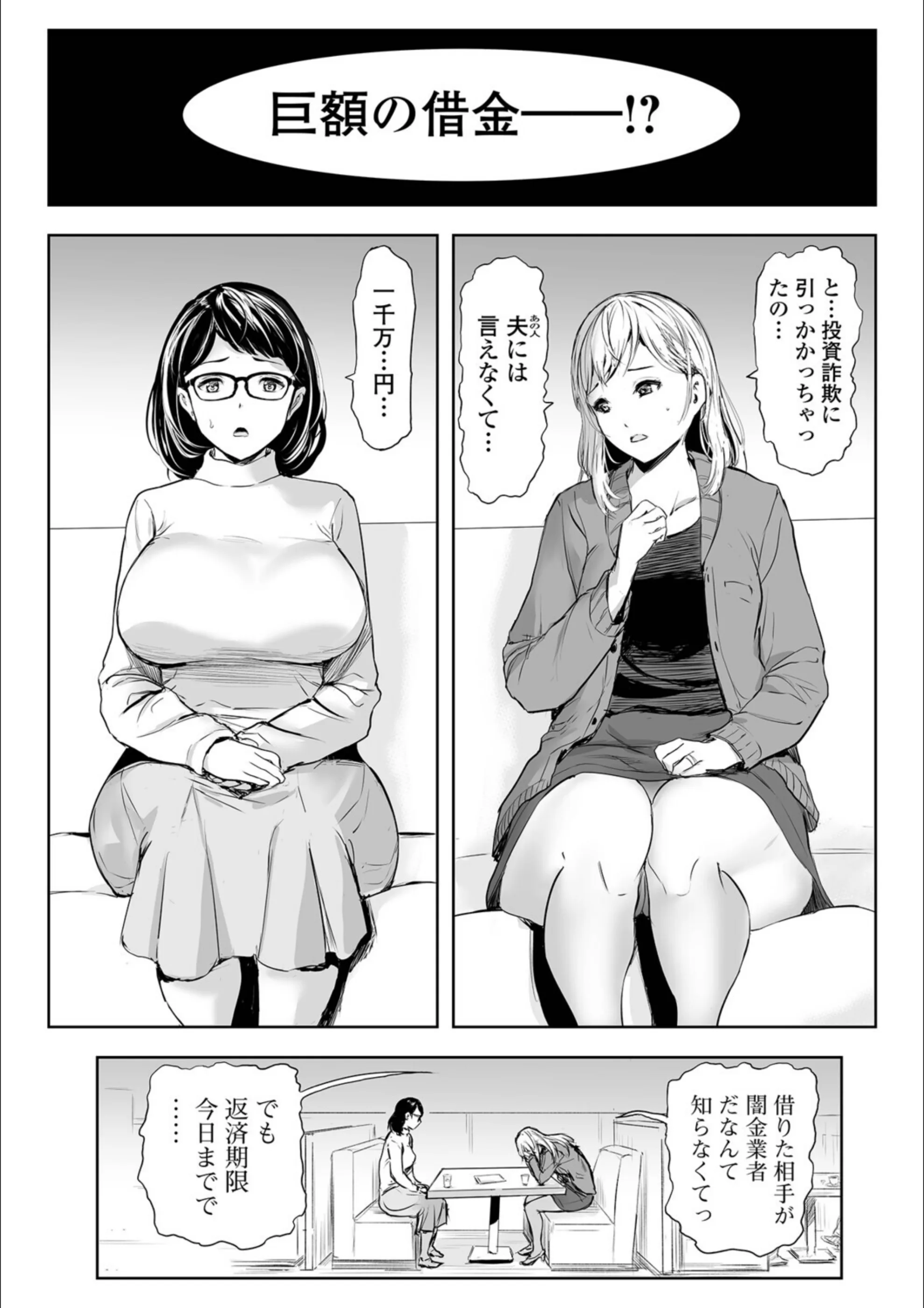 サンプル 9
