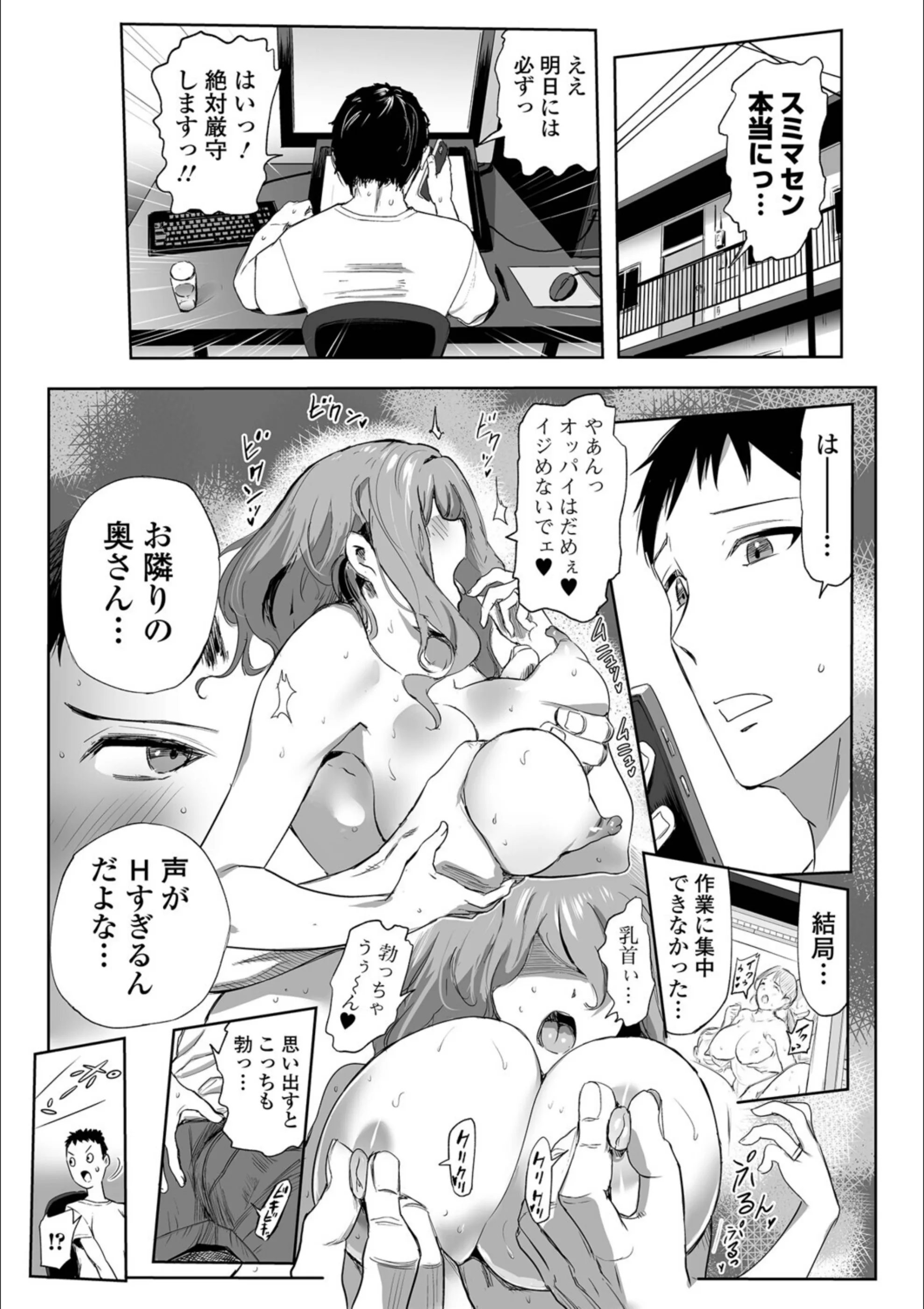 サンプル 13