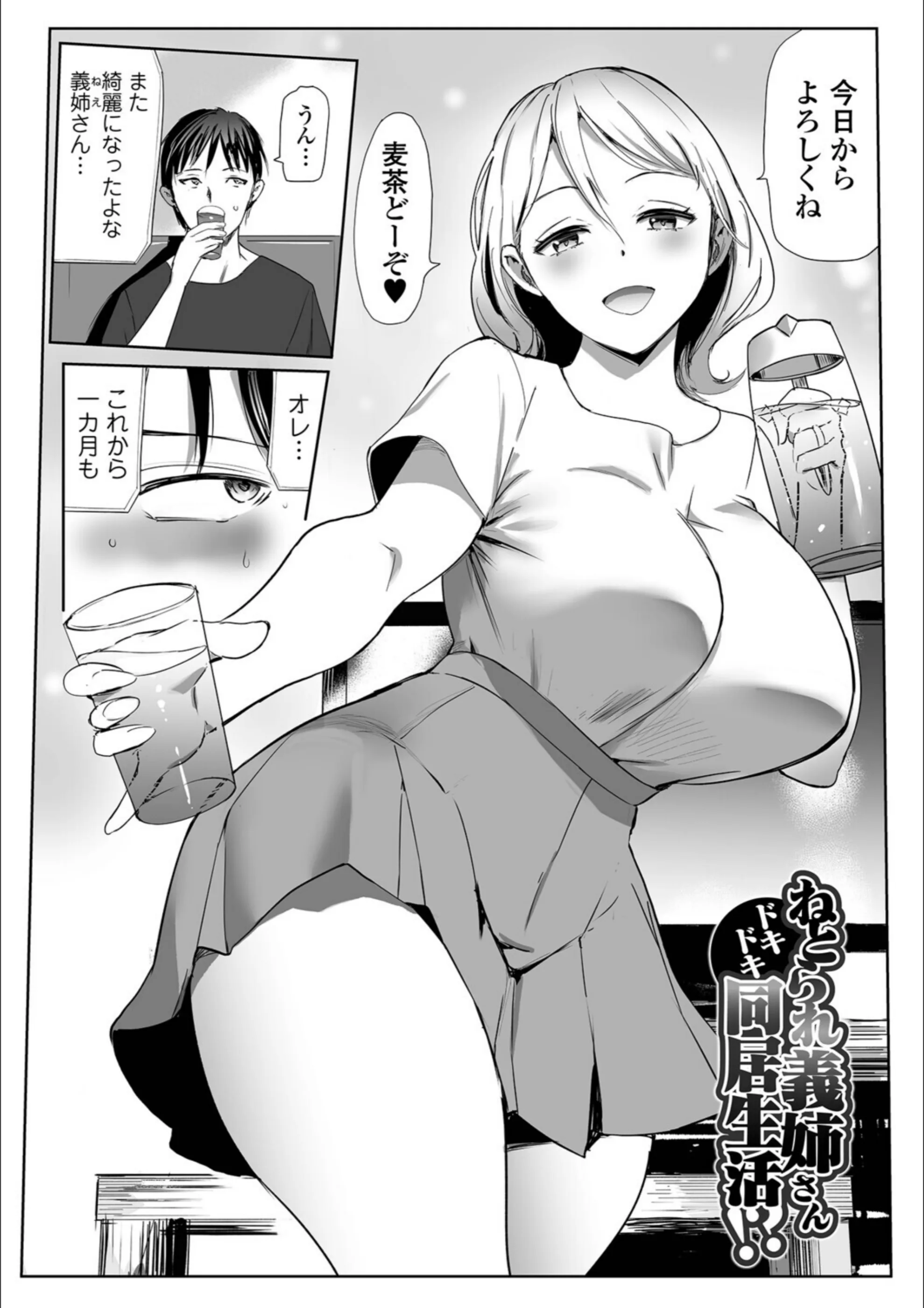 サンプル 15