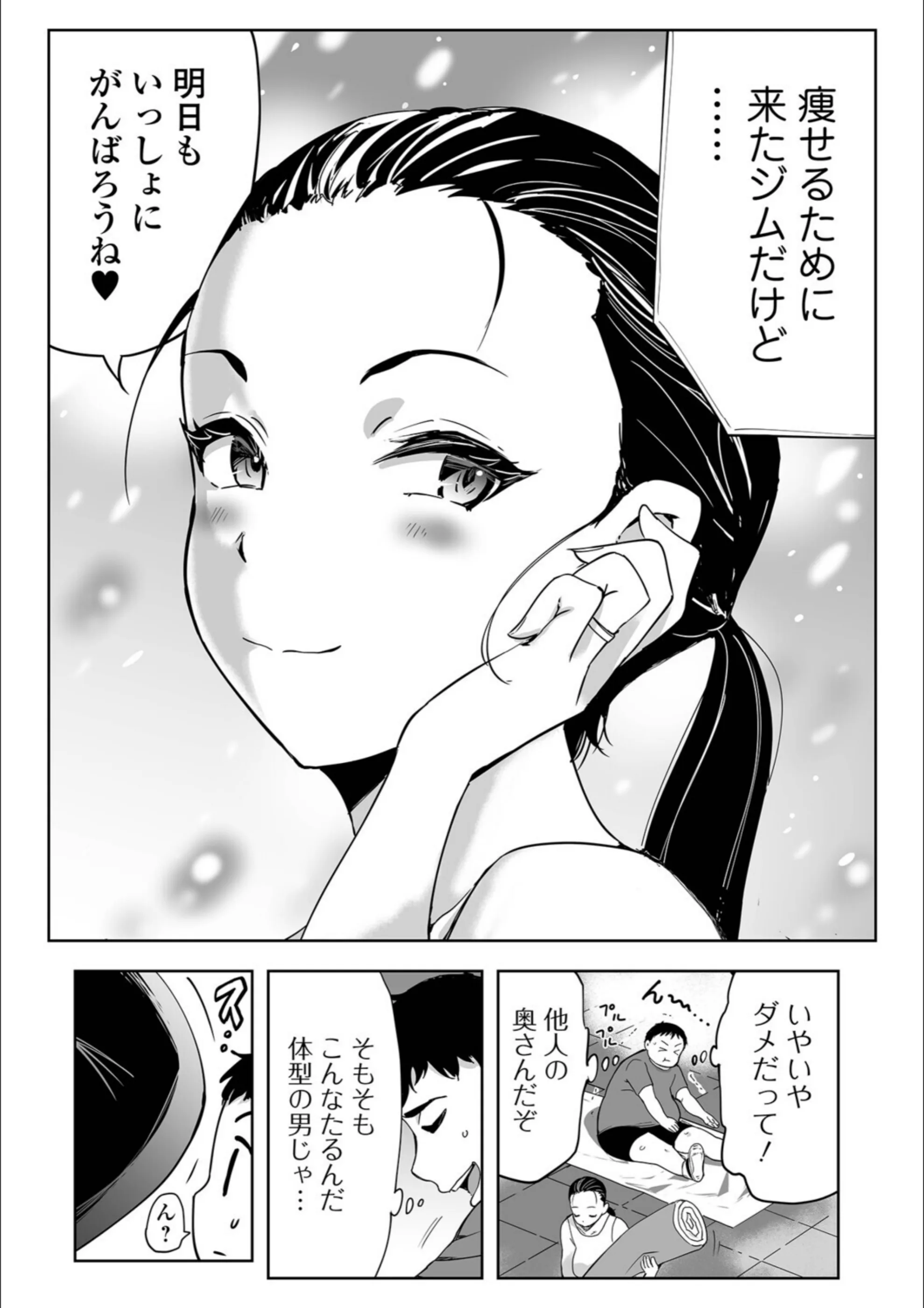 サンプル 21