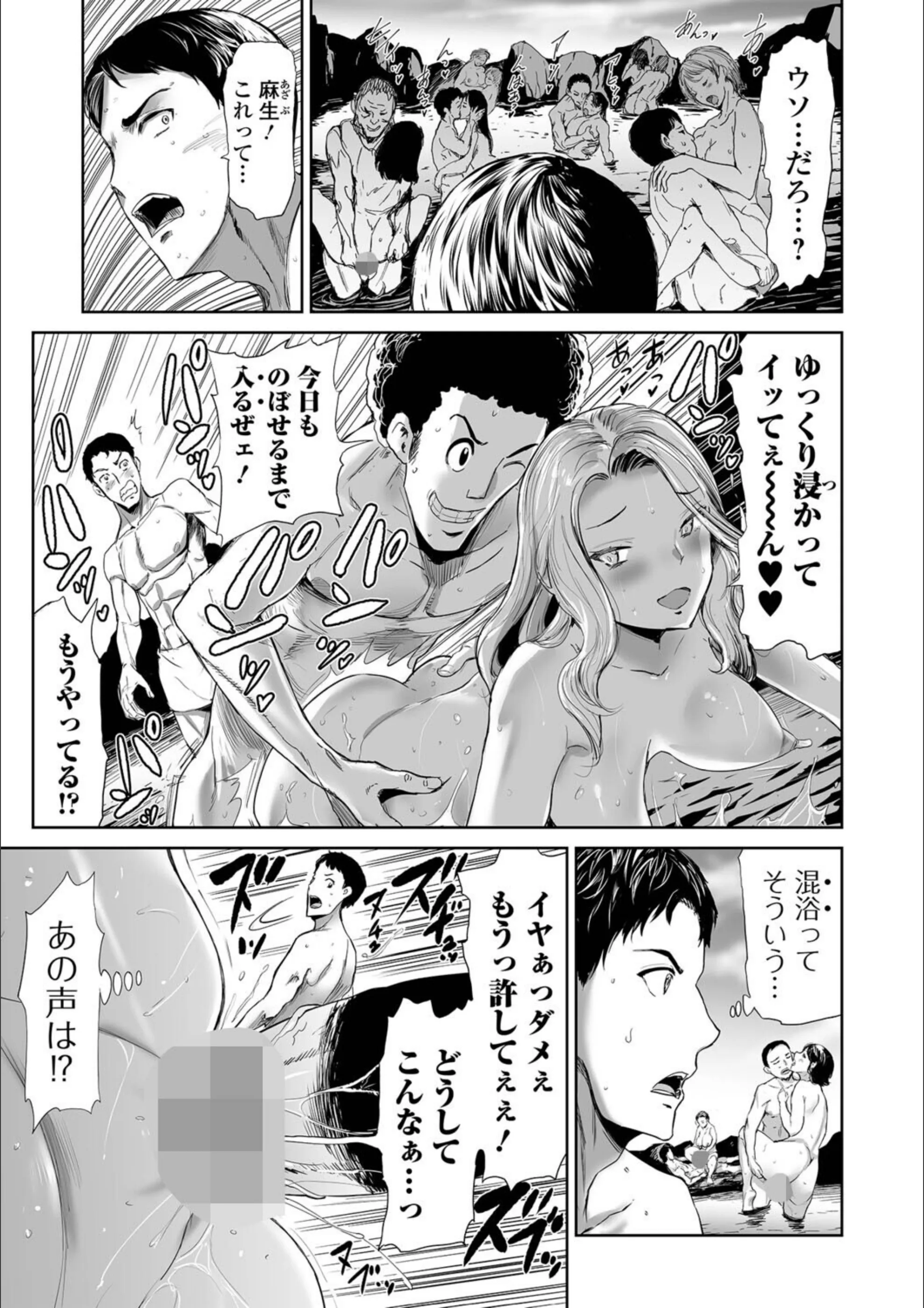 サンプル 29