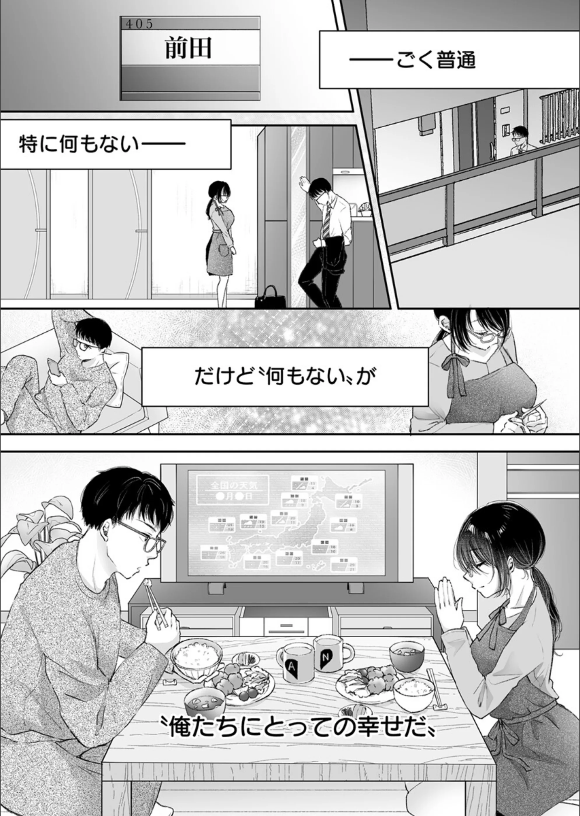サンプル 5