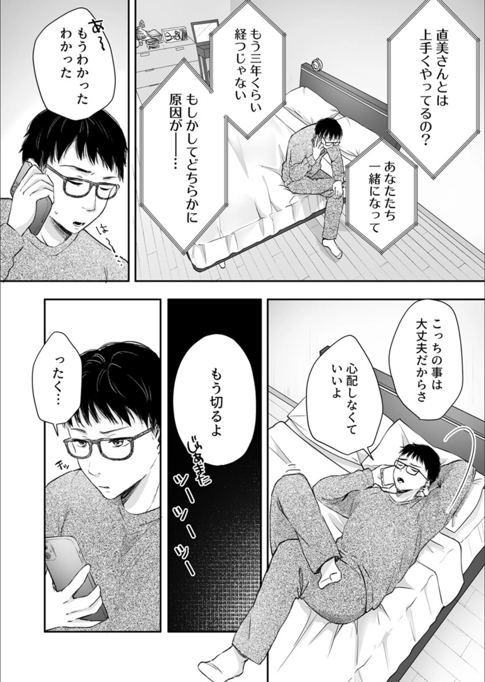 サンプル 7