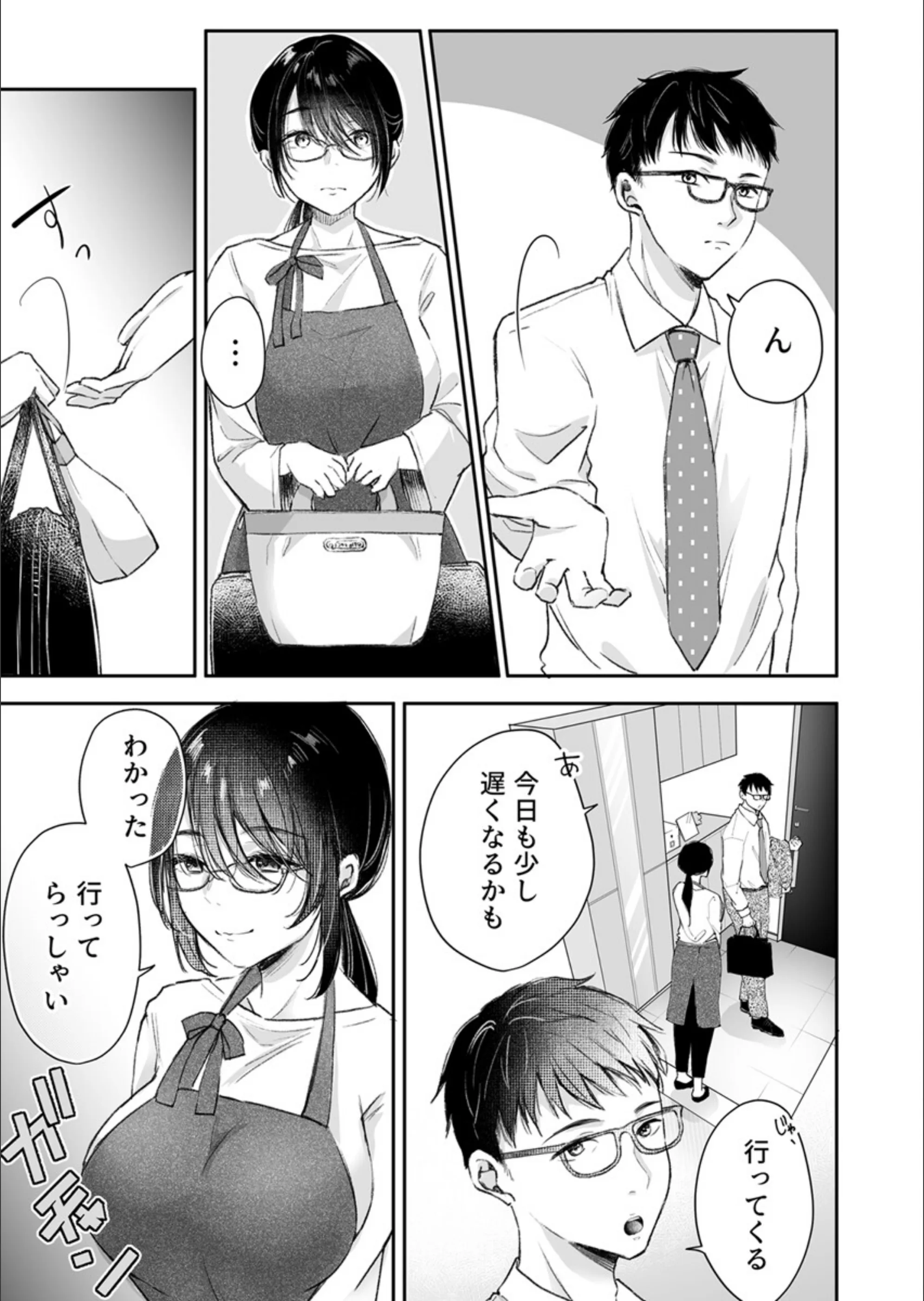 サンプル 10
