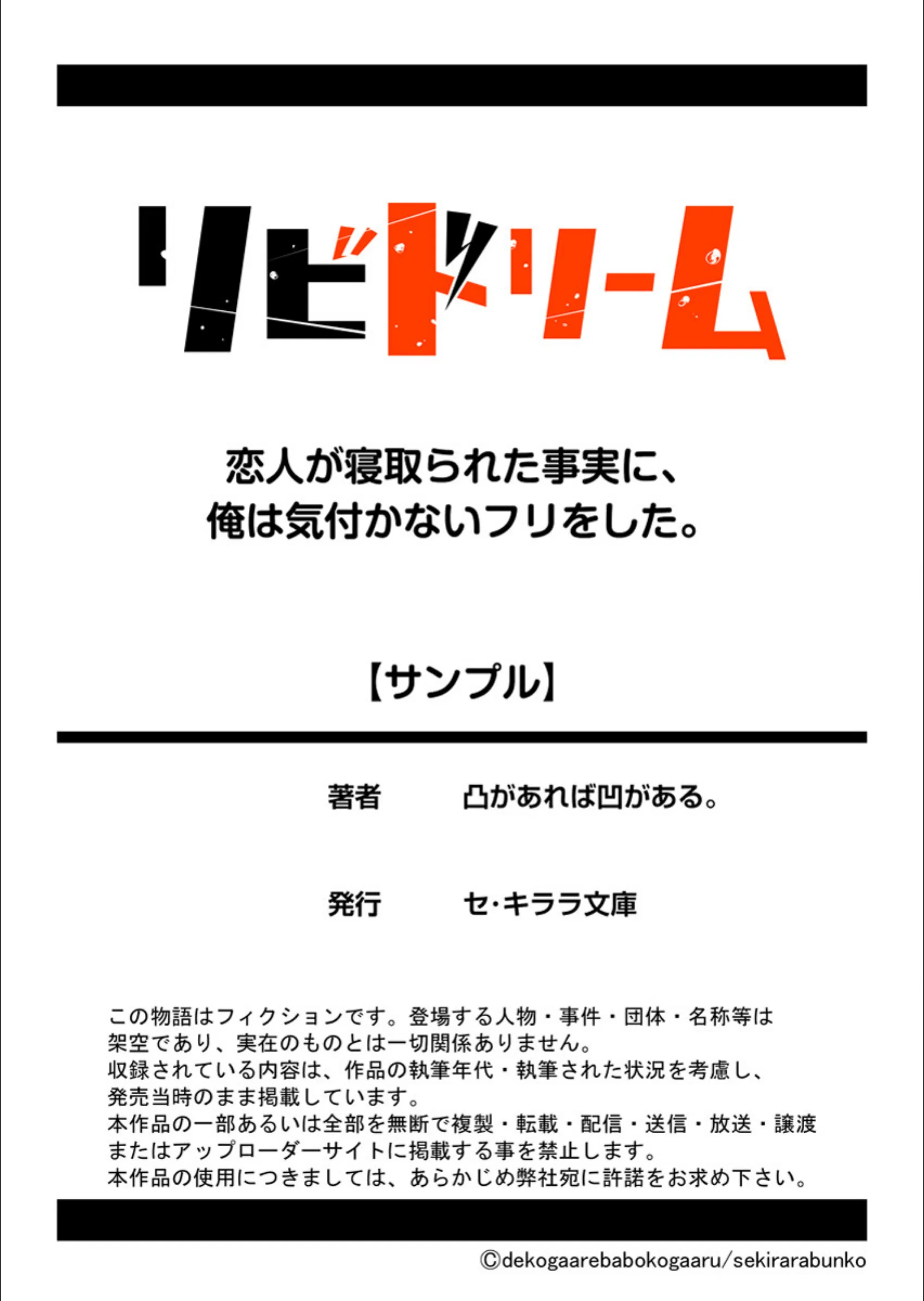 サンプル 11