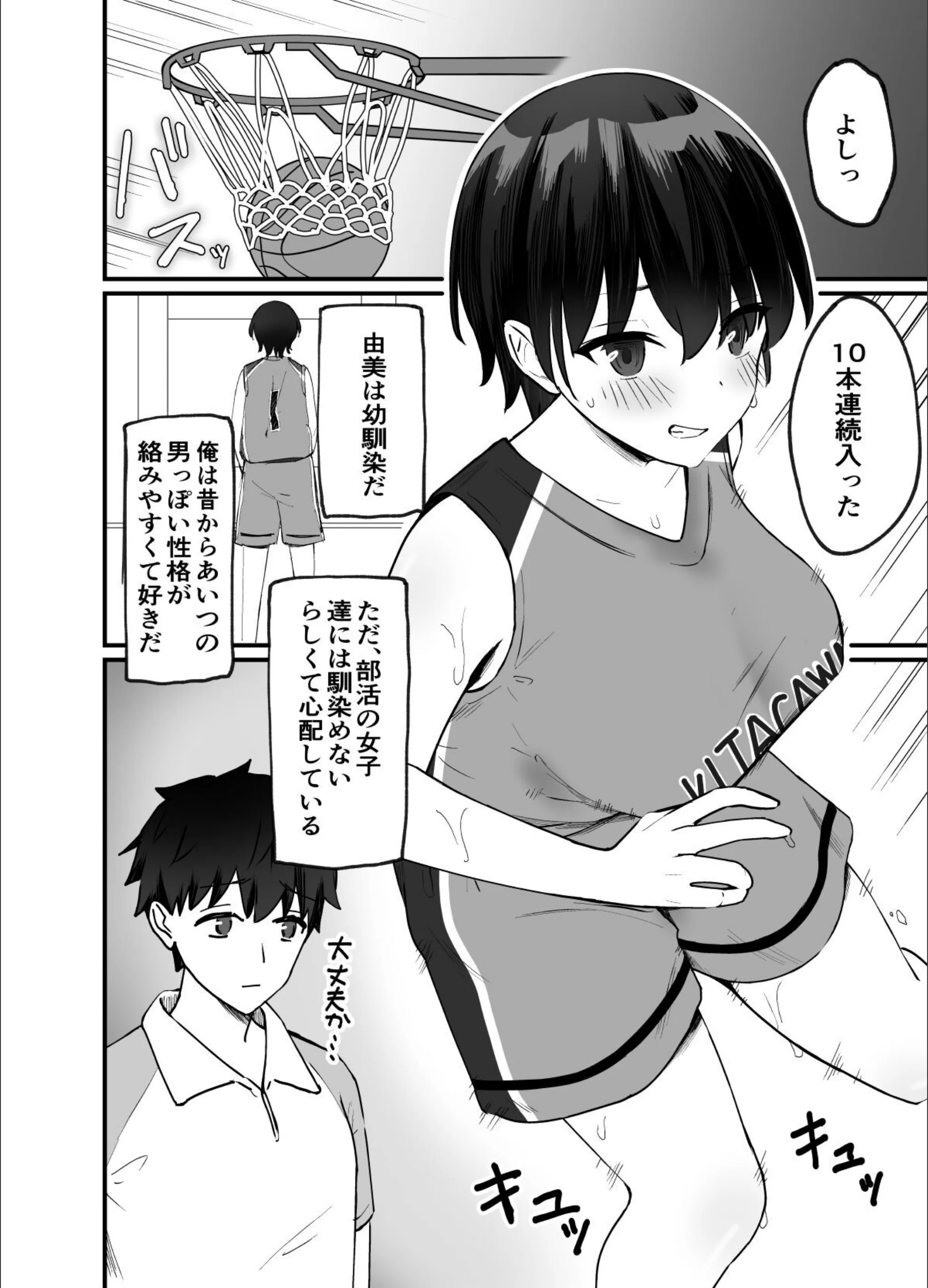 サンプル 4