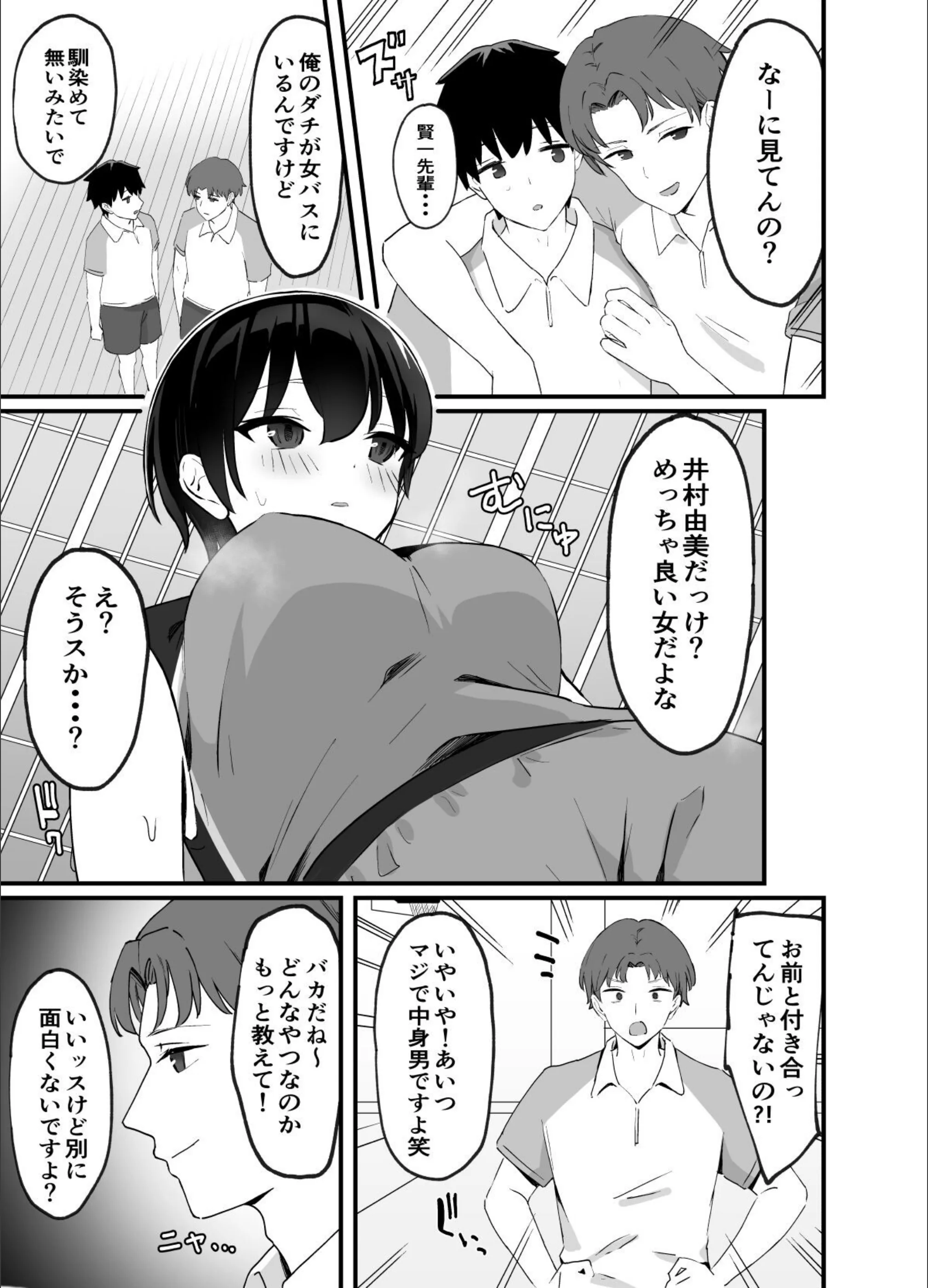 サンプル 5