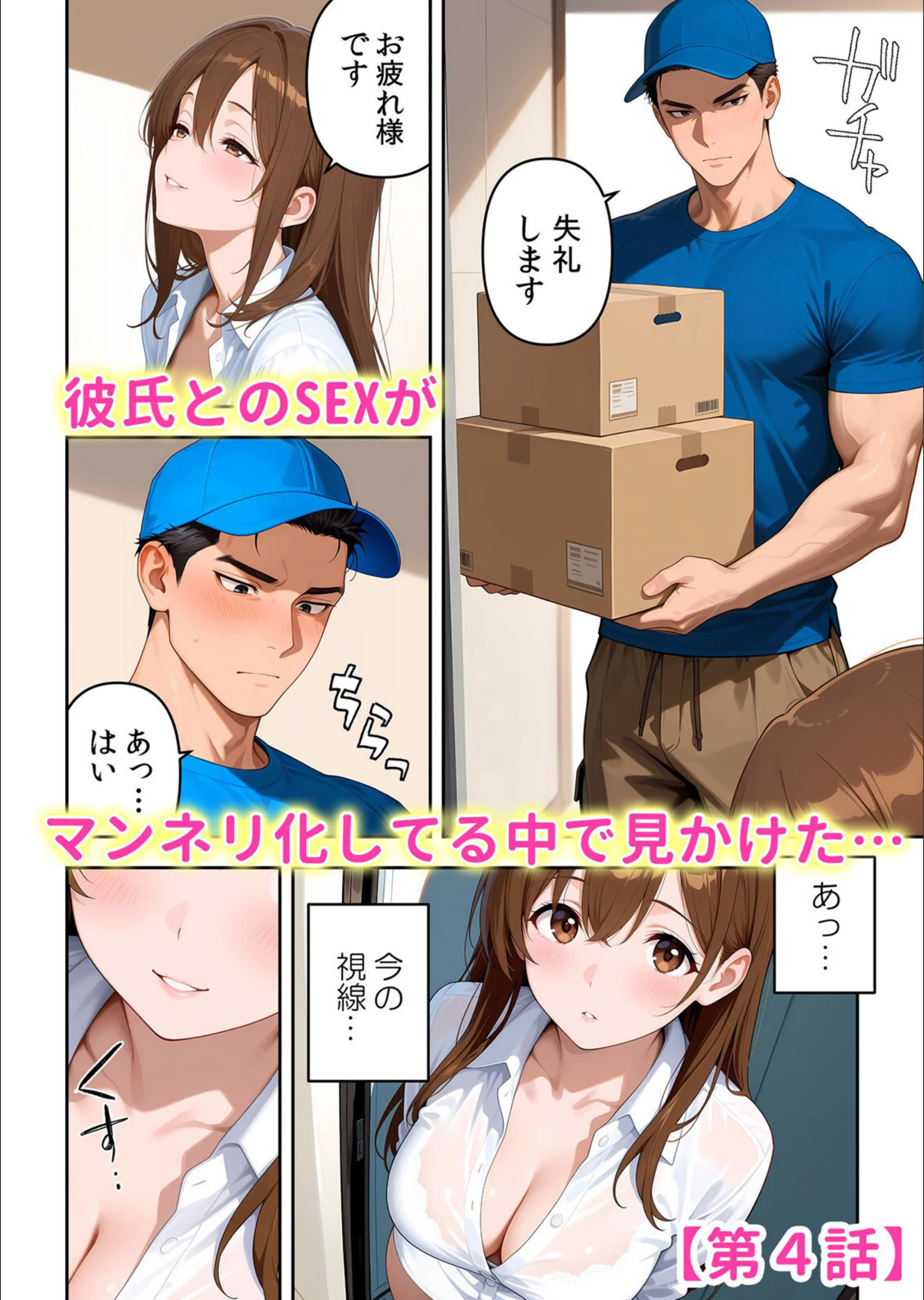 サンプル 8