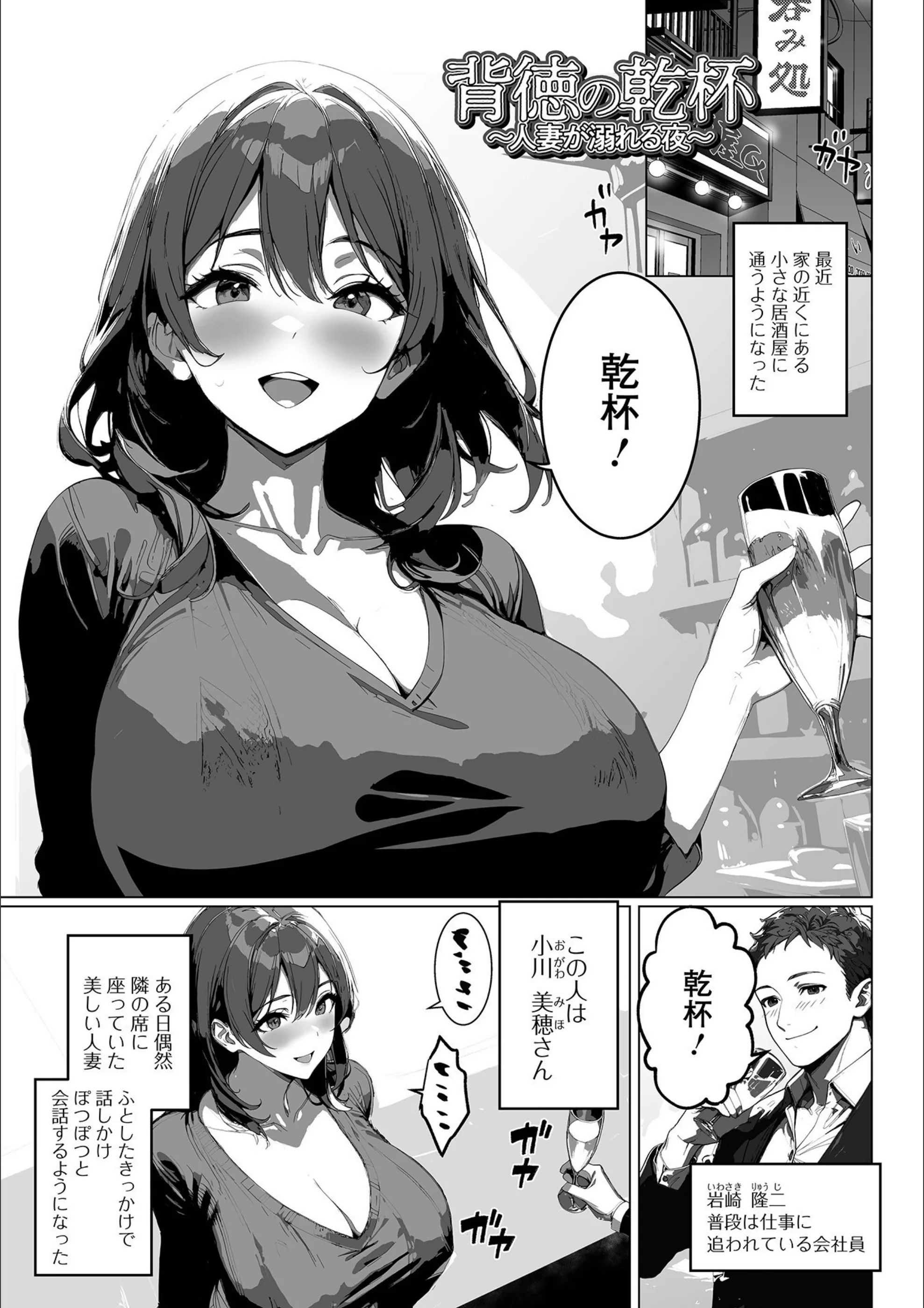 サンプル 7