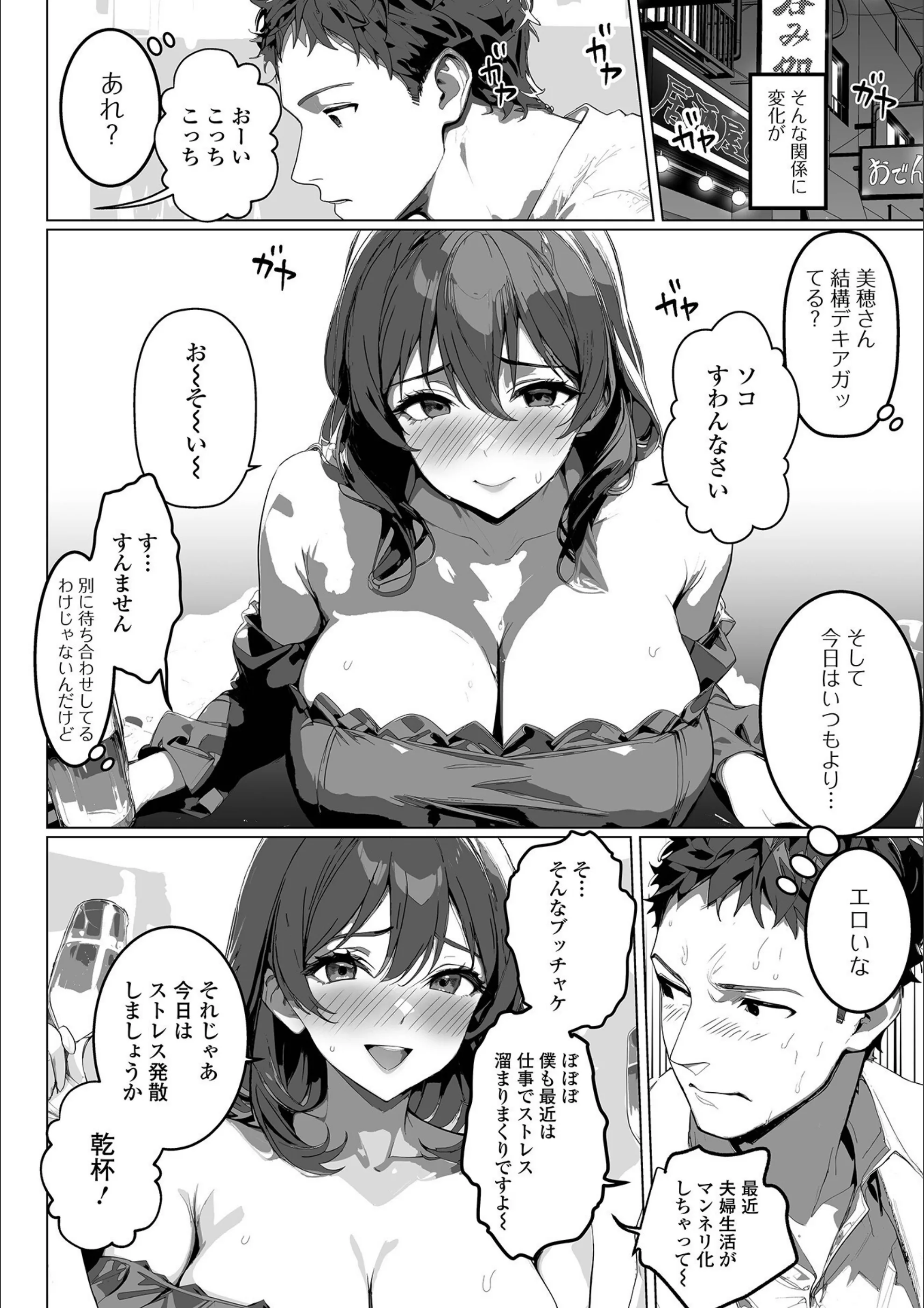 サンプル 9