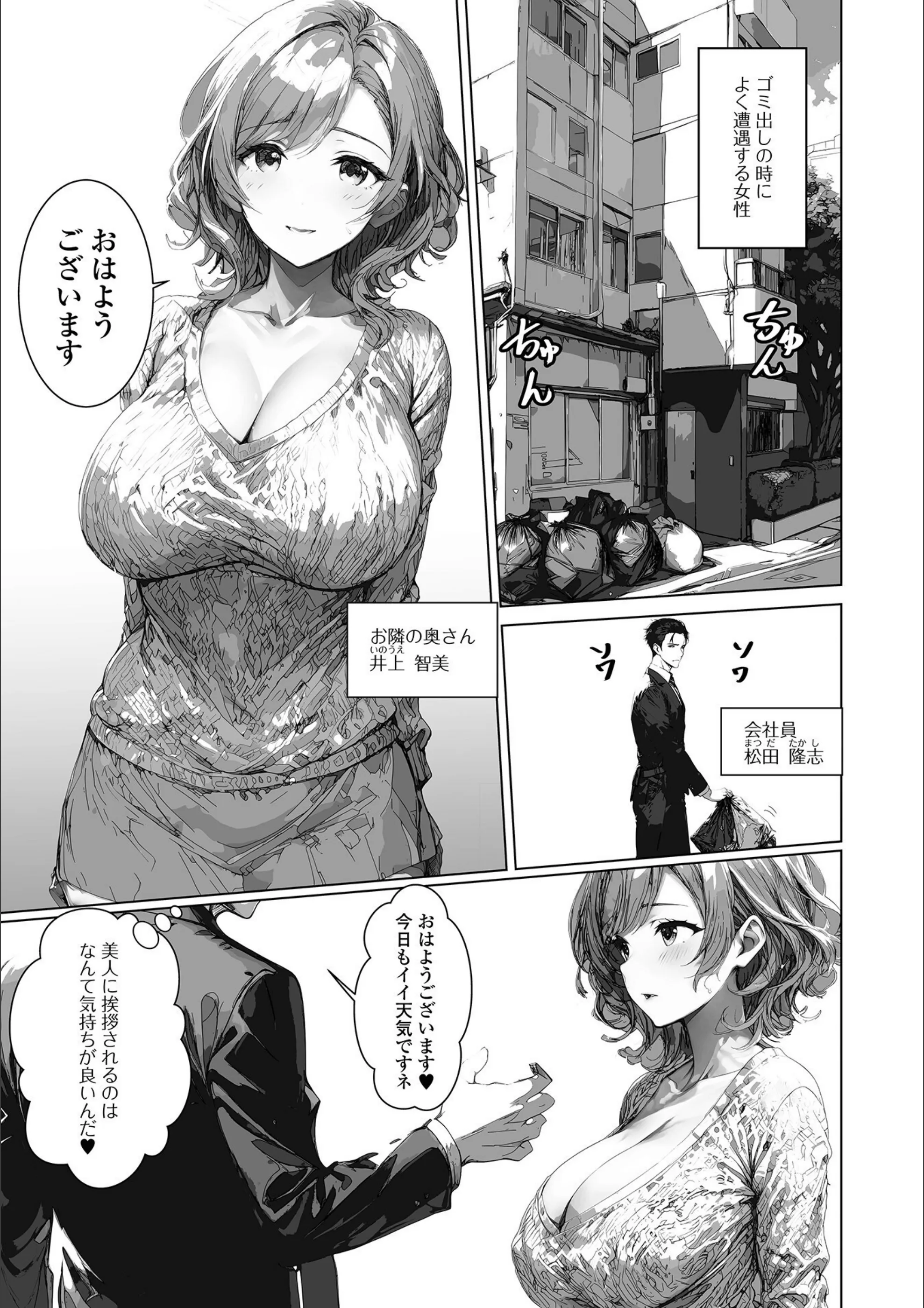 サンプル 11