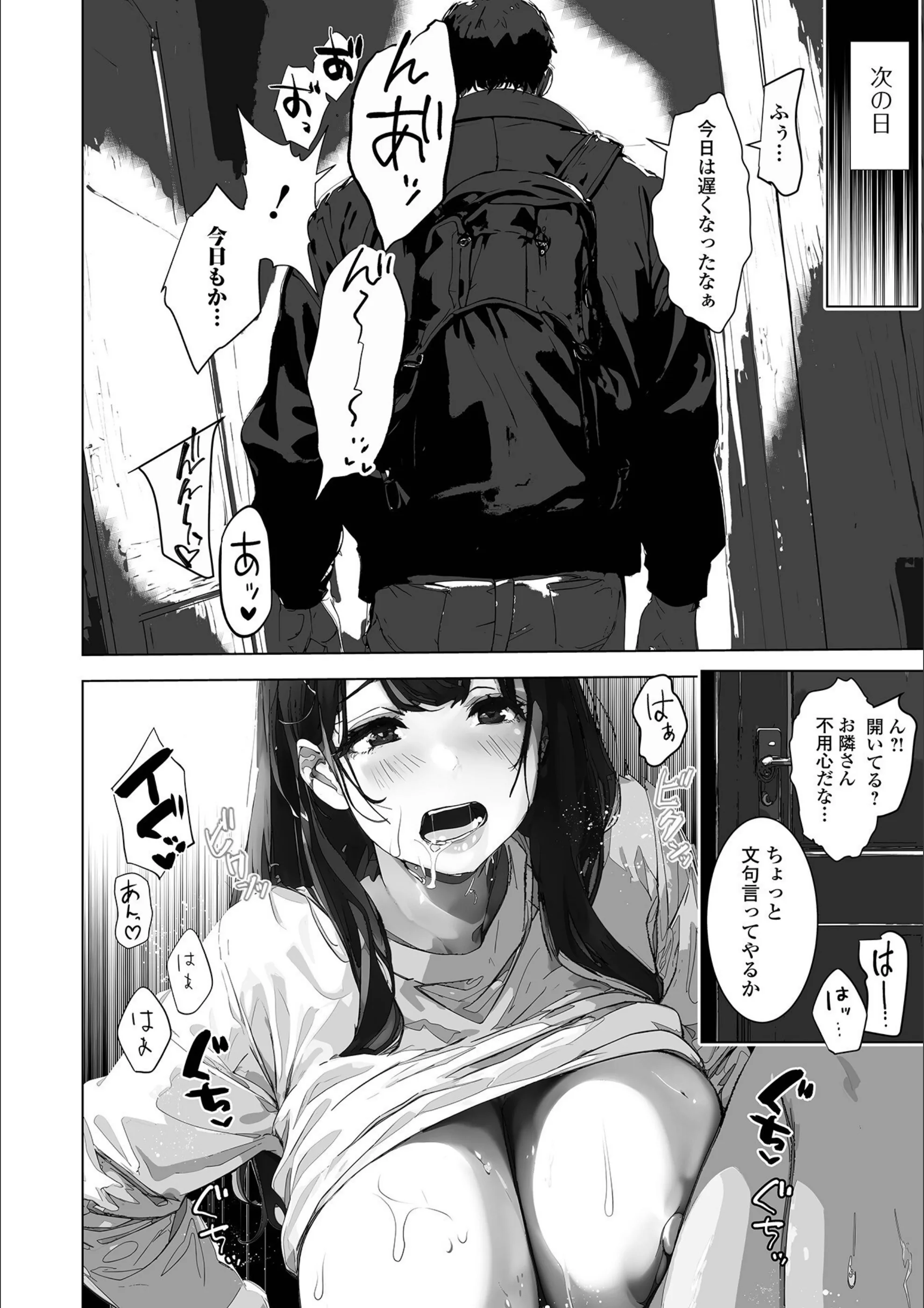サンプル 16