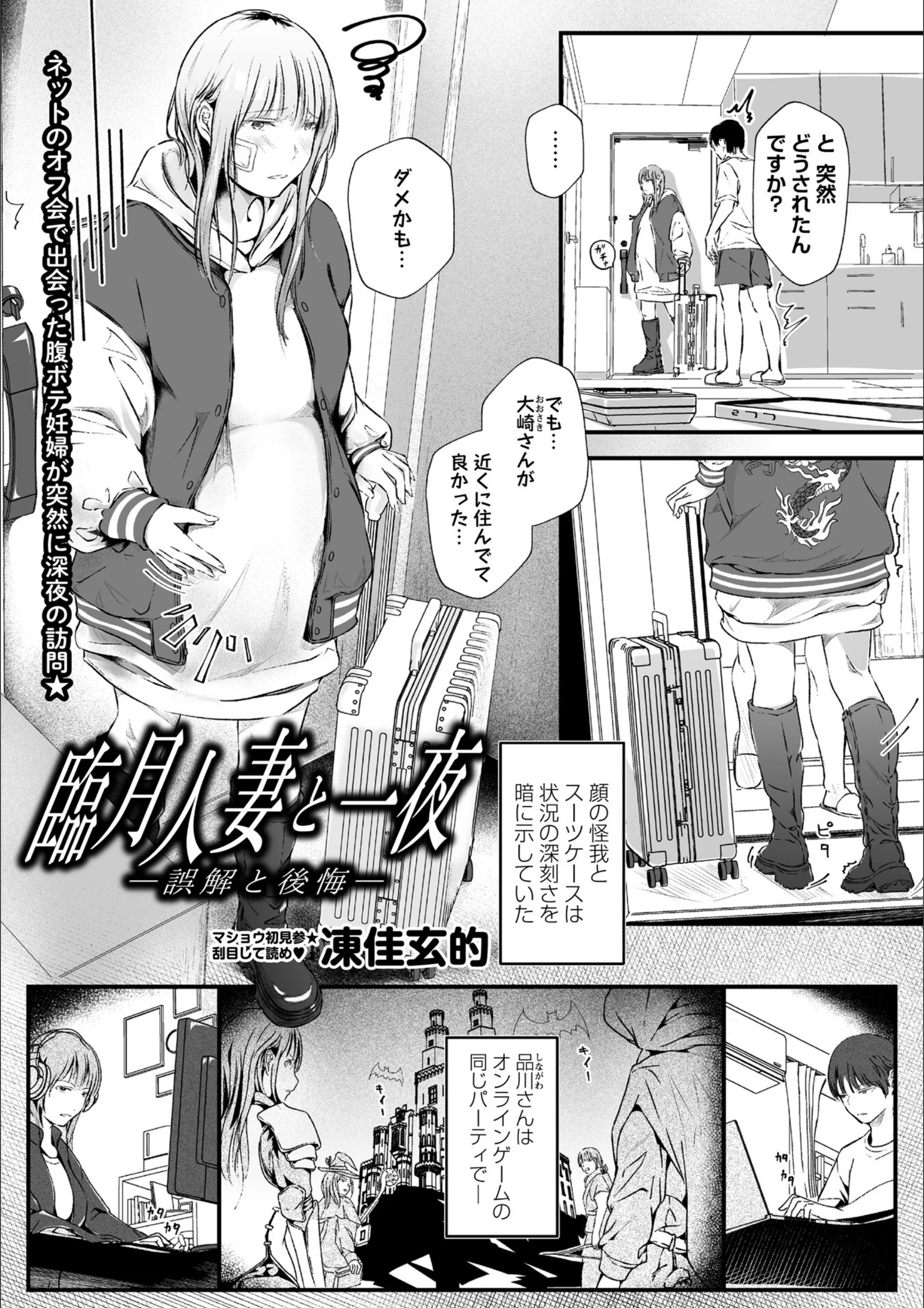 サンプル 1