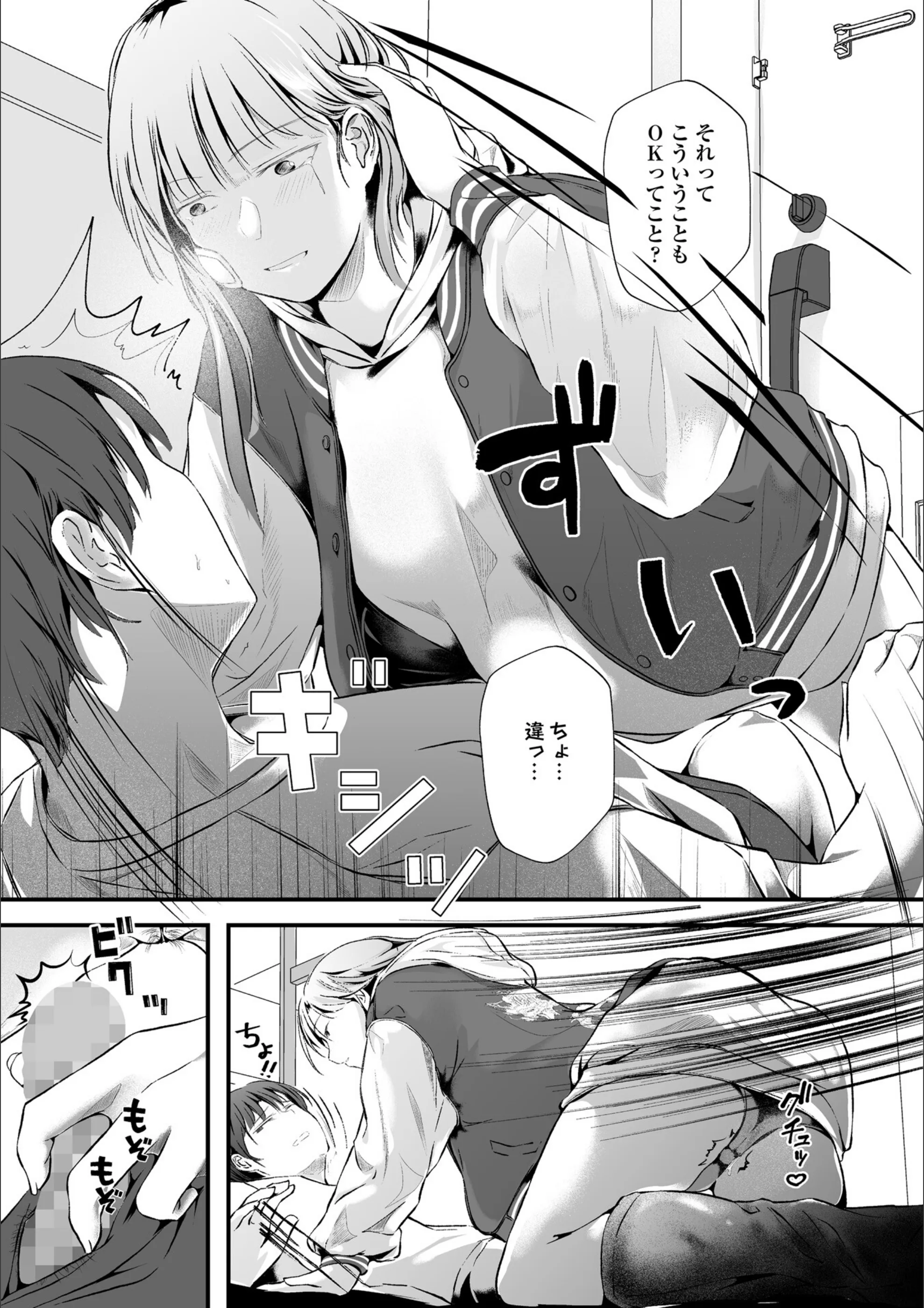 サンプル 6
