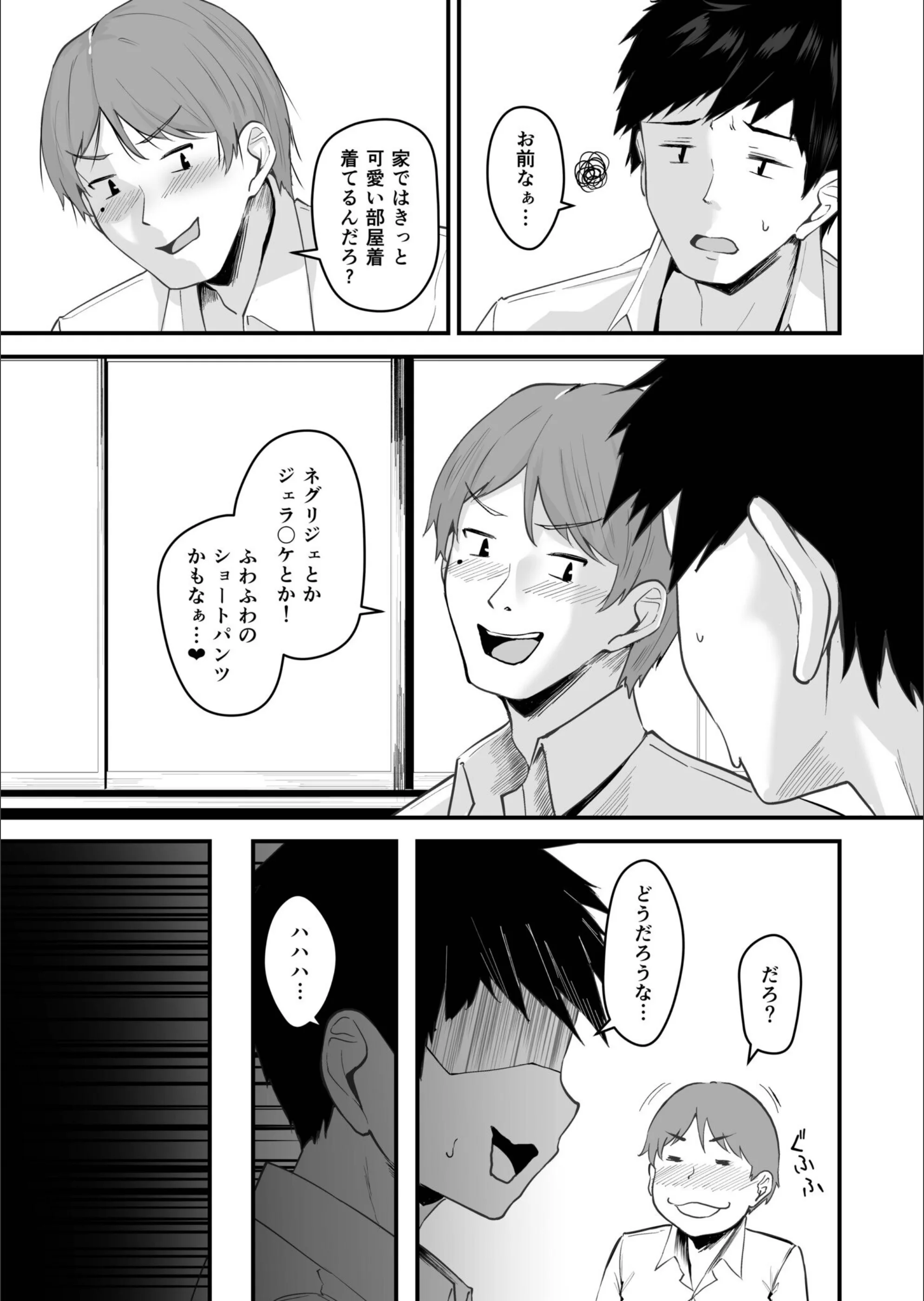 サンプル 4