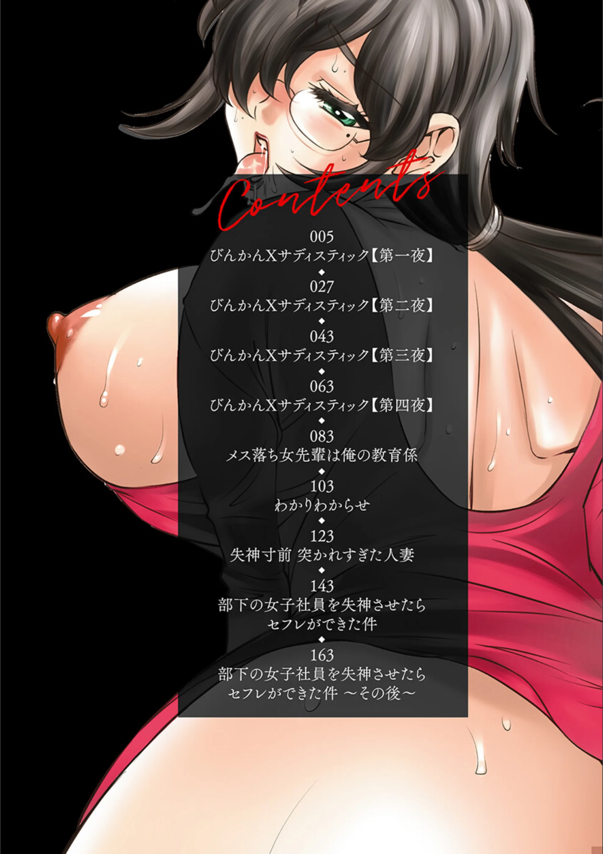 サンプル 4