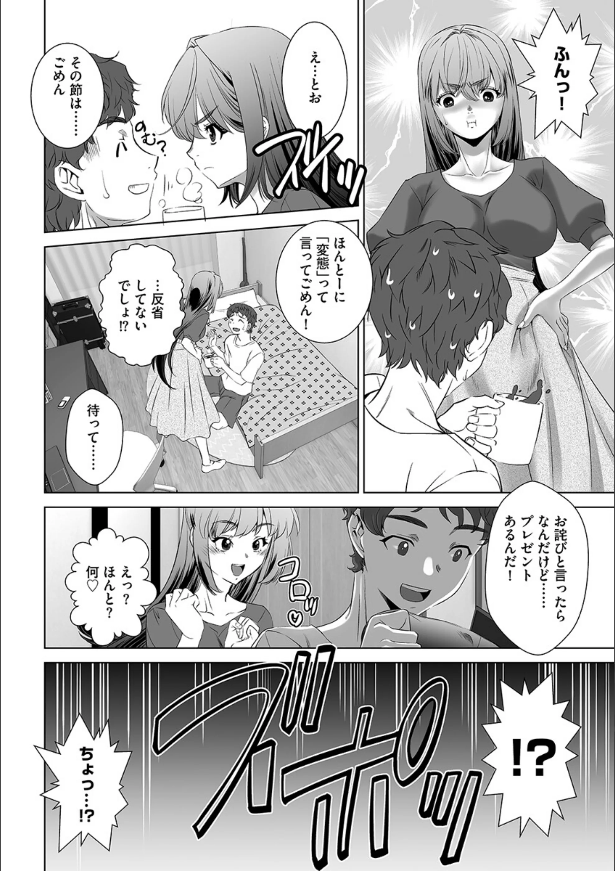 サンプル 9