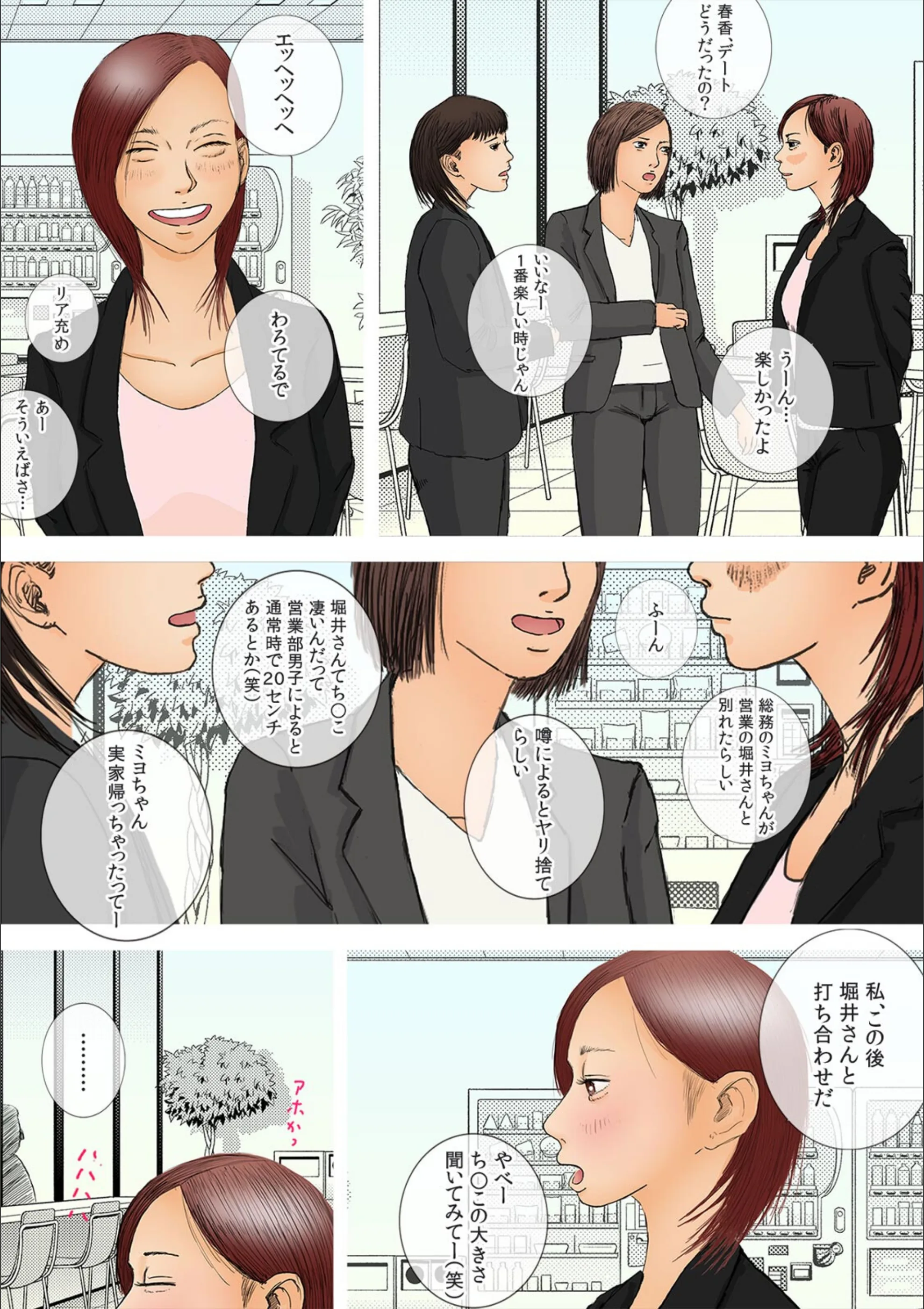 サンプル 2