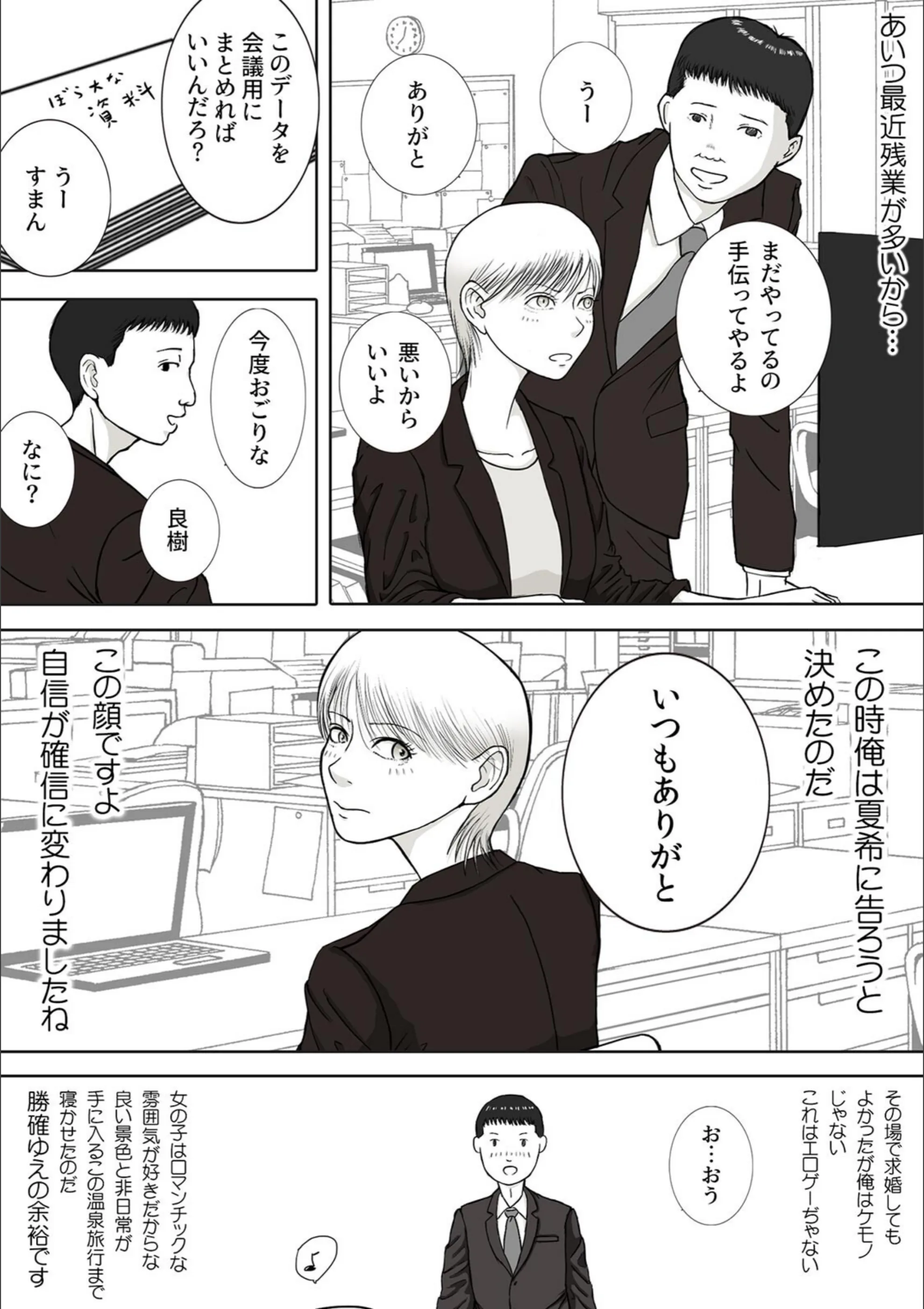 サンプル 4