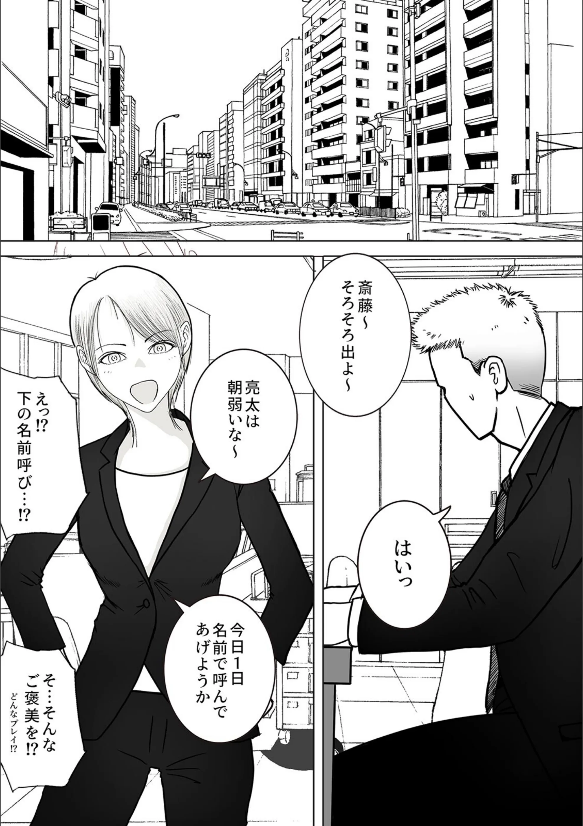 サンプル 2