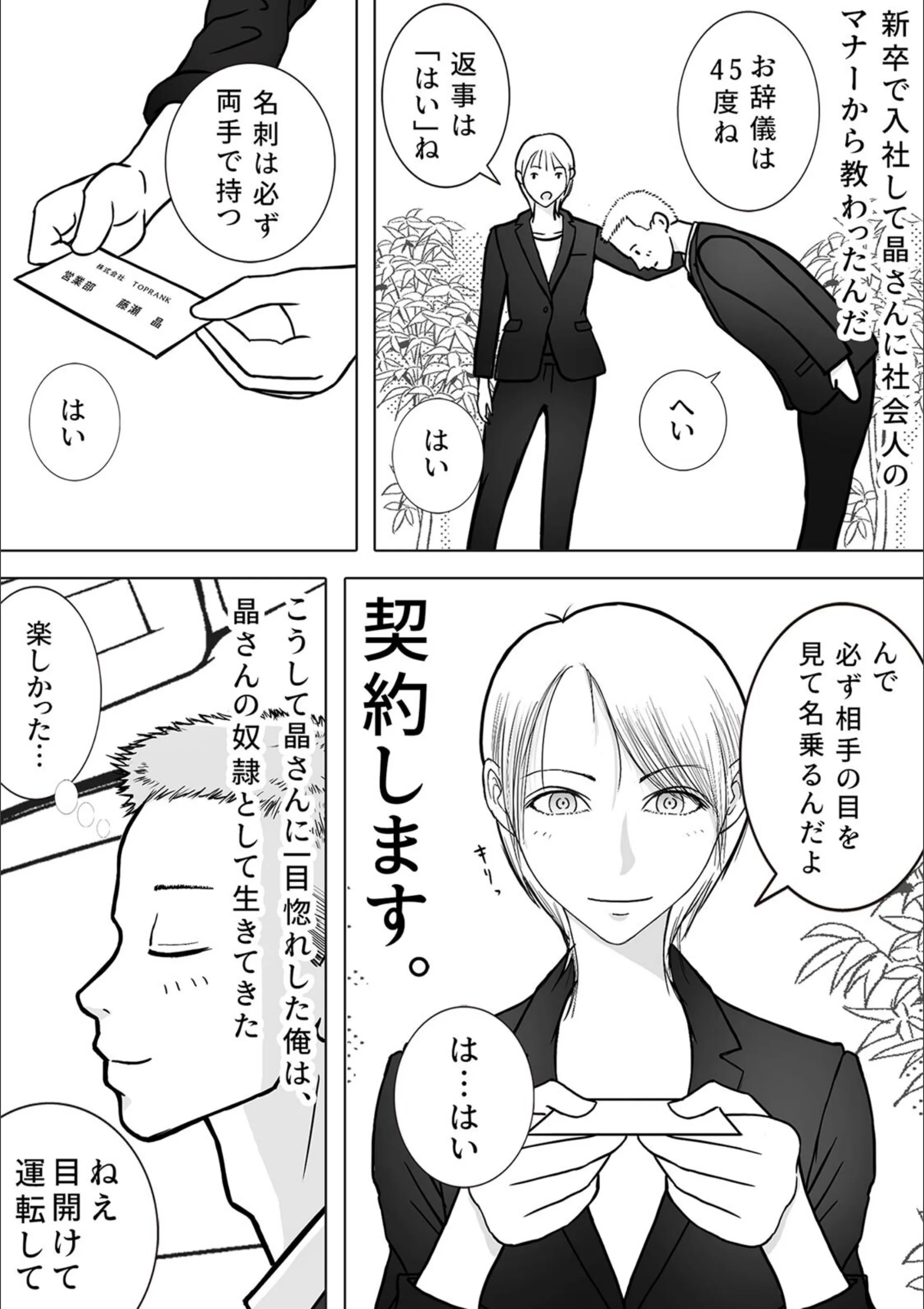 サンプル 4