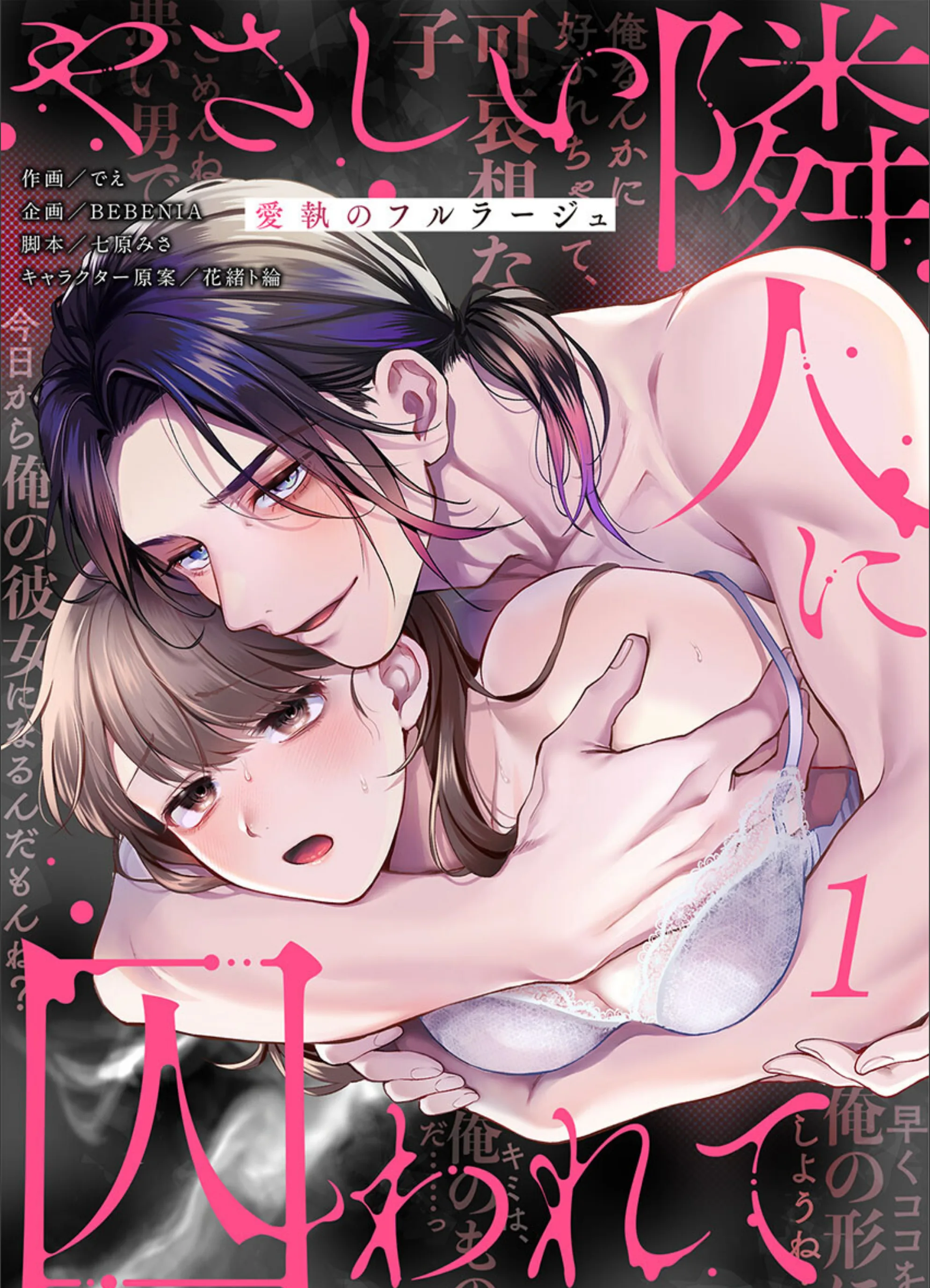 サンプル 1