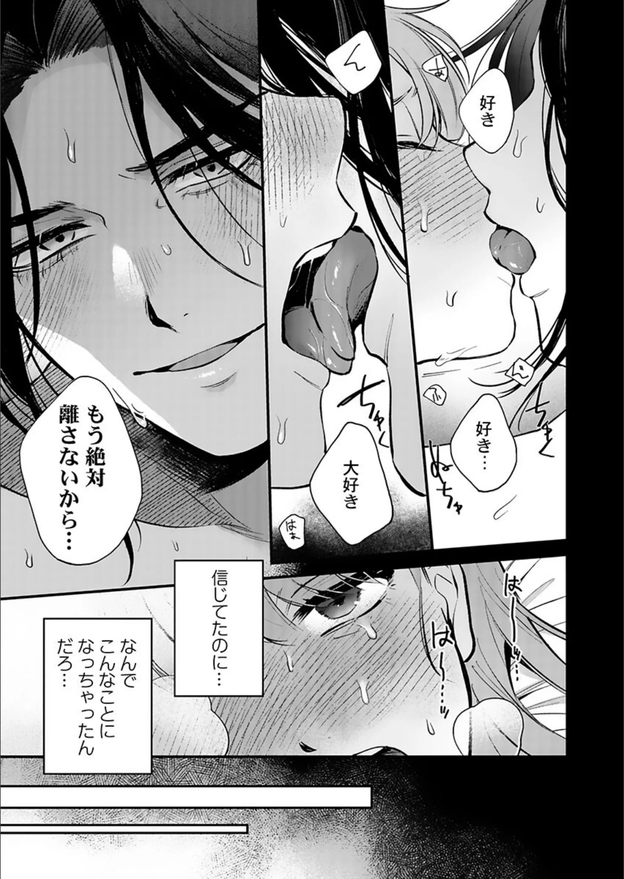 サンプル 5