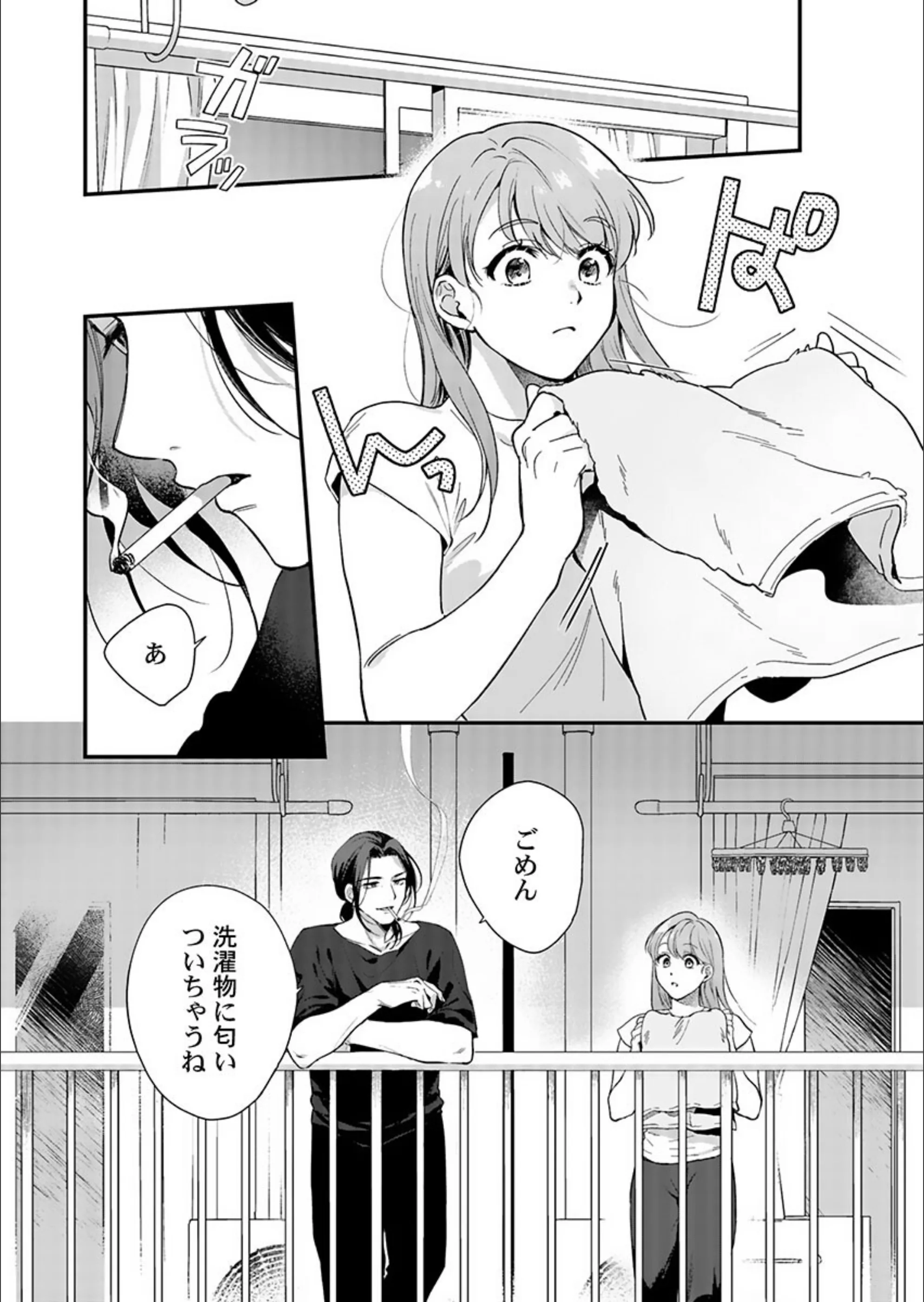 サンプル 6