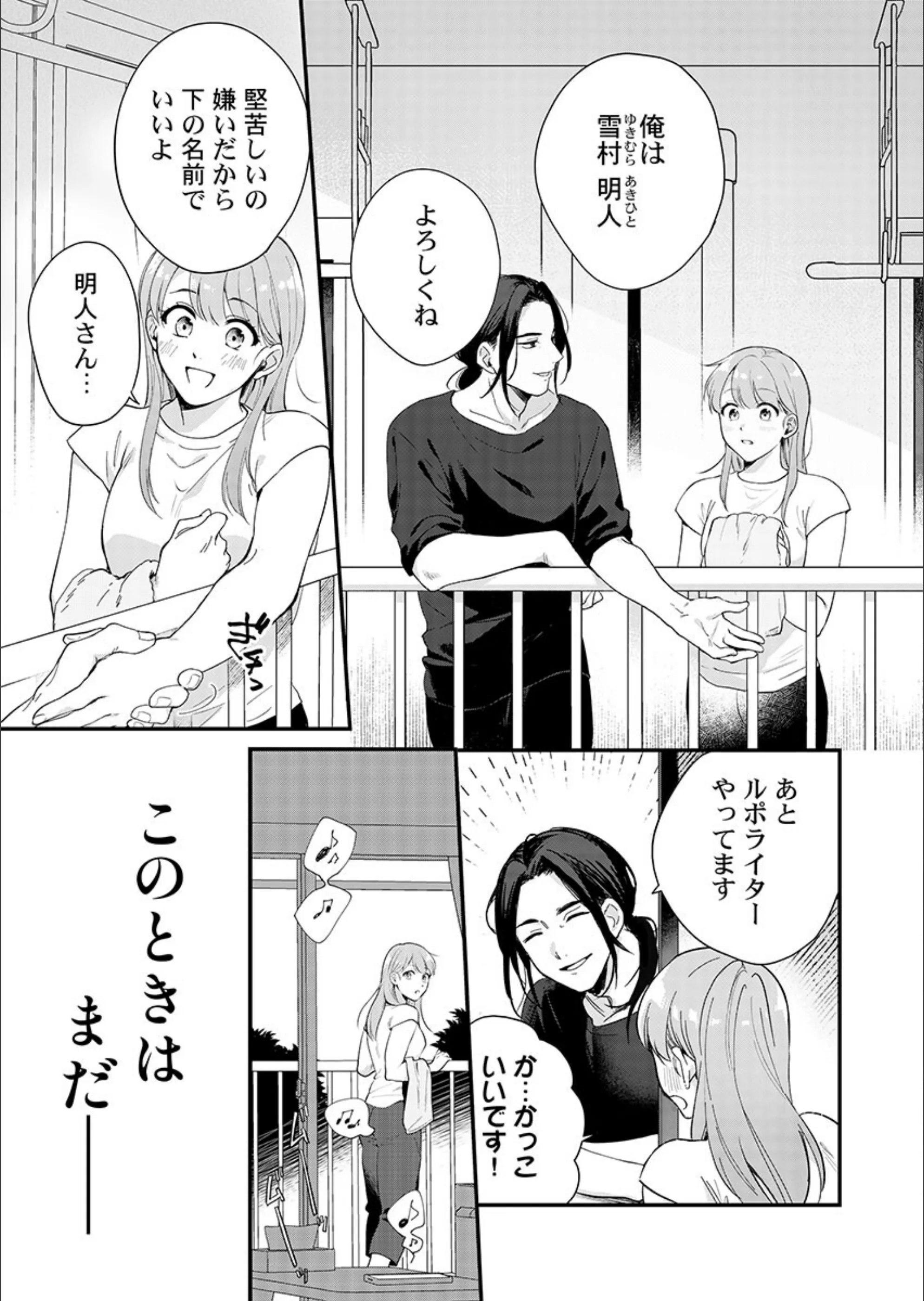 サンプル 9