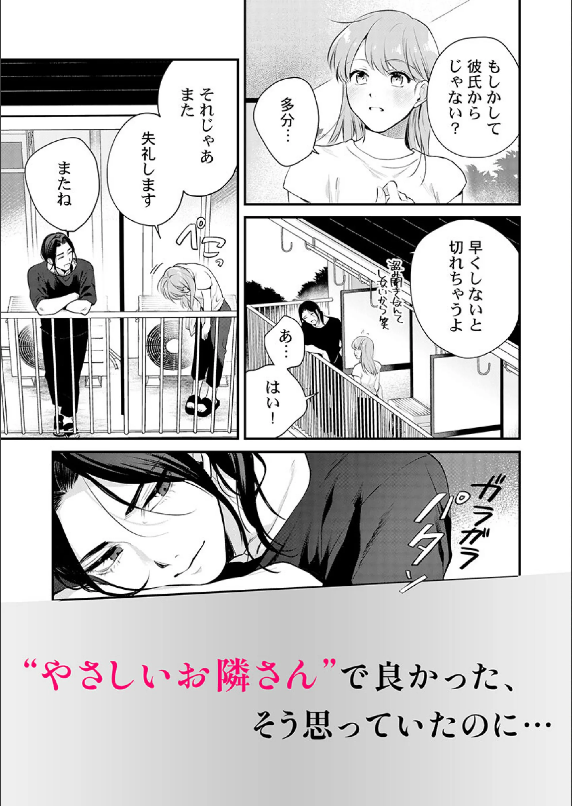 サンプル 10
